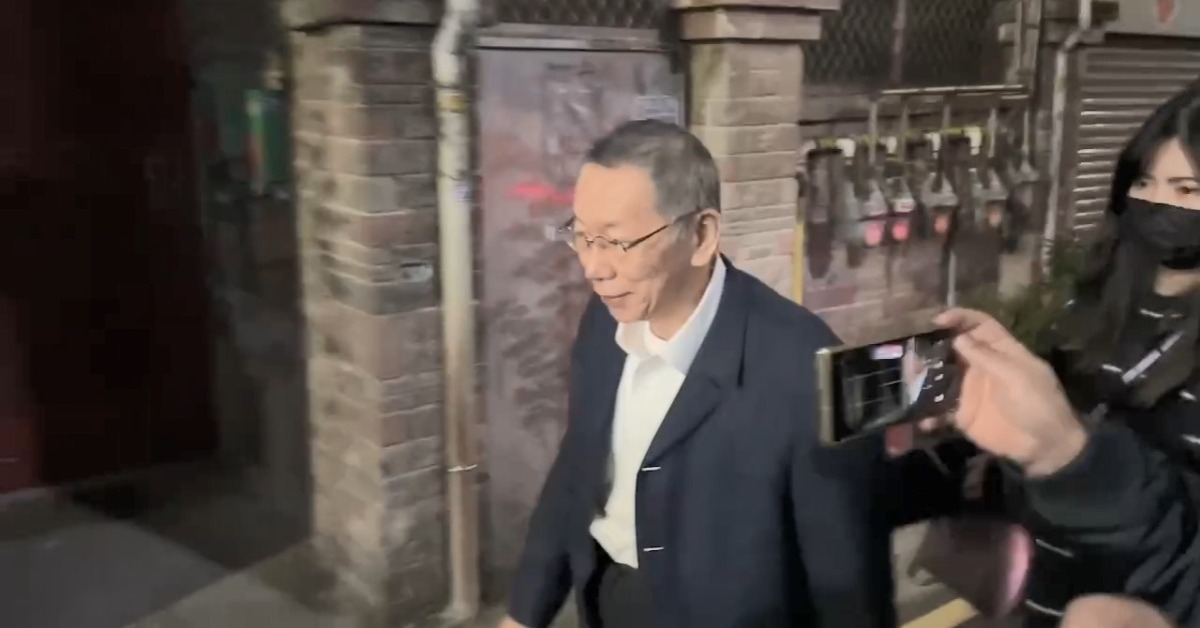 高院最快1日晚間9點公布裁定結果。（圖／東森新聞）