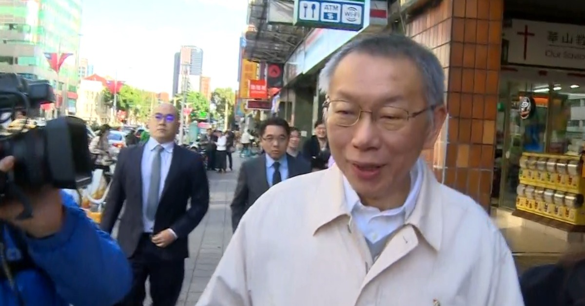 民眾黨主席柯文哲，親自召開中央委員會，正式辭去黨主席一職。（圖／東森新聞）