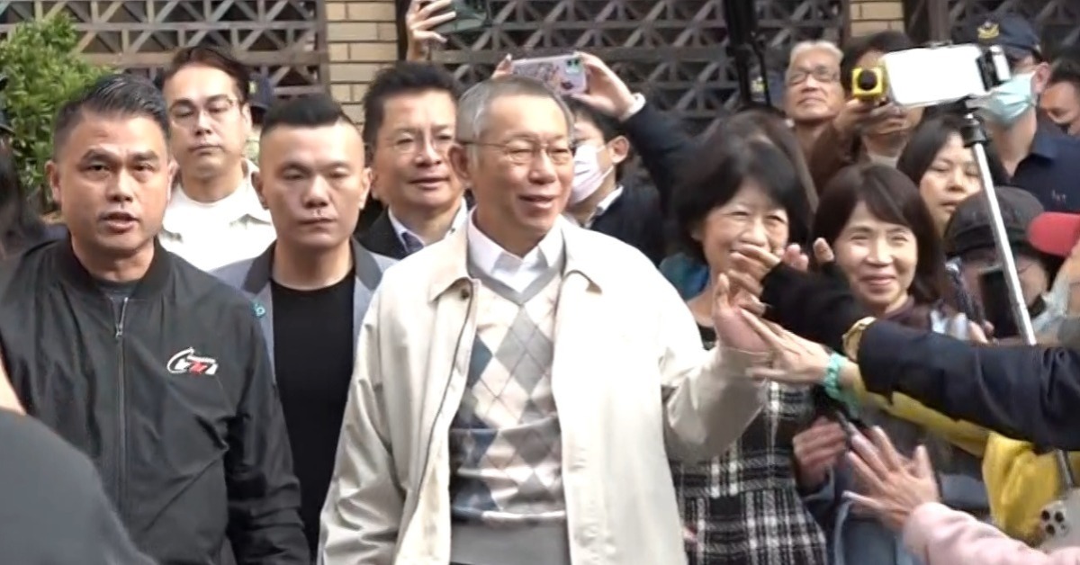 北檢針對柯文哲等4名被告提出抗告，高院今（1）日晚間8時15分公告裁定結果。（圖／東森新聞）