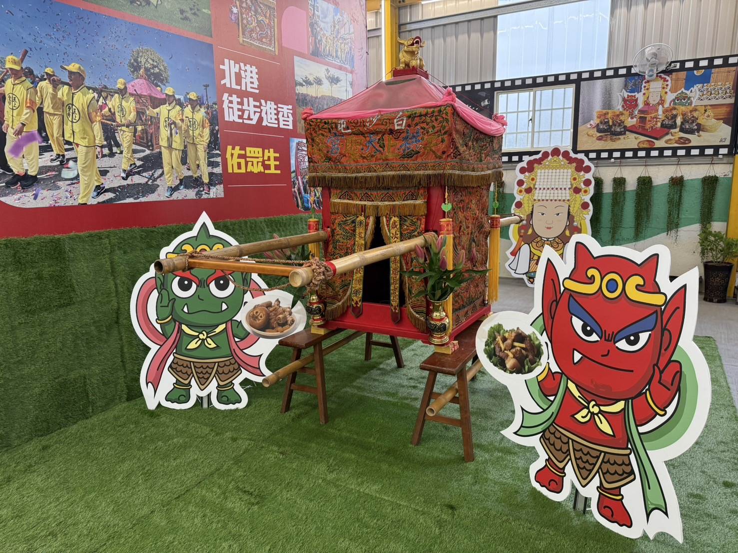 復刻版粉紅超跑，現駐於<a href='/search/tags/青操食品/' target='_blank'>青操食品</a>觀光工廠內，供大家近距離參觀欣賞。（圖／業者提供）