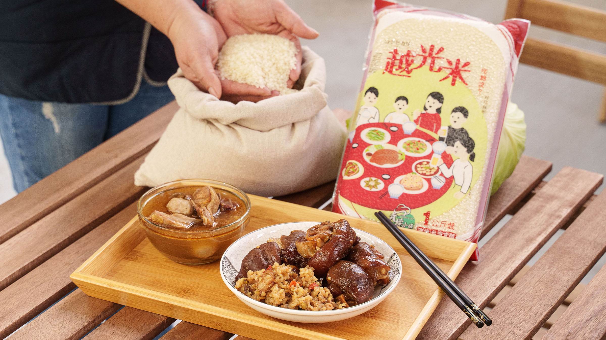 即日起至2025元宵前，寒冬送暖活動熱情展開！（圖／業者提供）