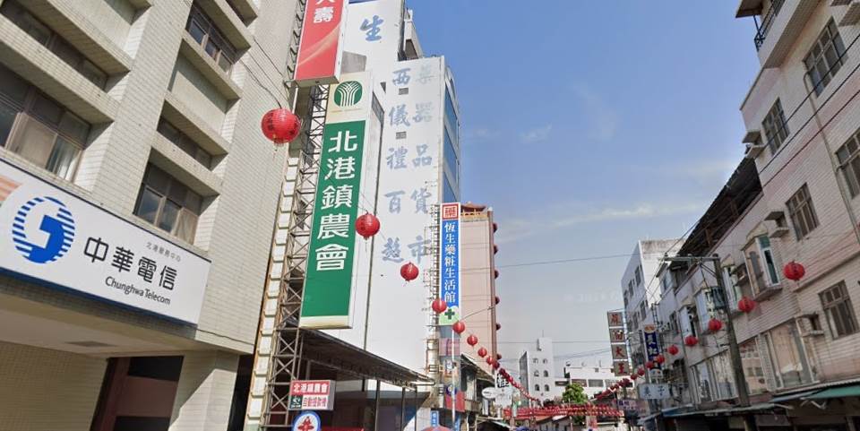 雲林縣北港鎮農會驚傳重大財務弊案。（圖／翻攝自Google maps）