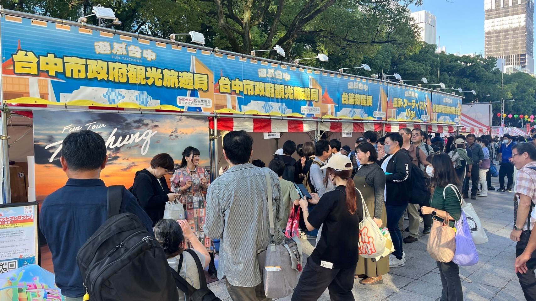 市府於「<a href='/search/tags/2024台中夜市in名古屋/' target='_blank'>2024台中夜市in名古屋</a>」宣傳購物節。（圖／臺中市政府提供）