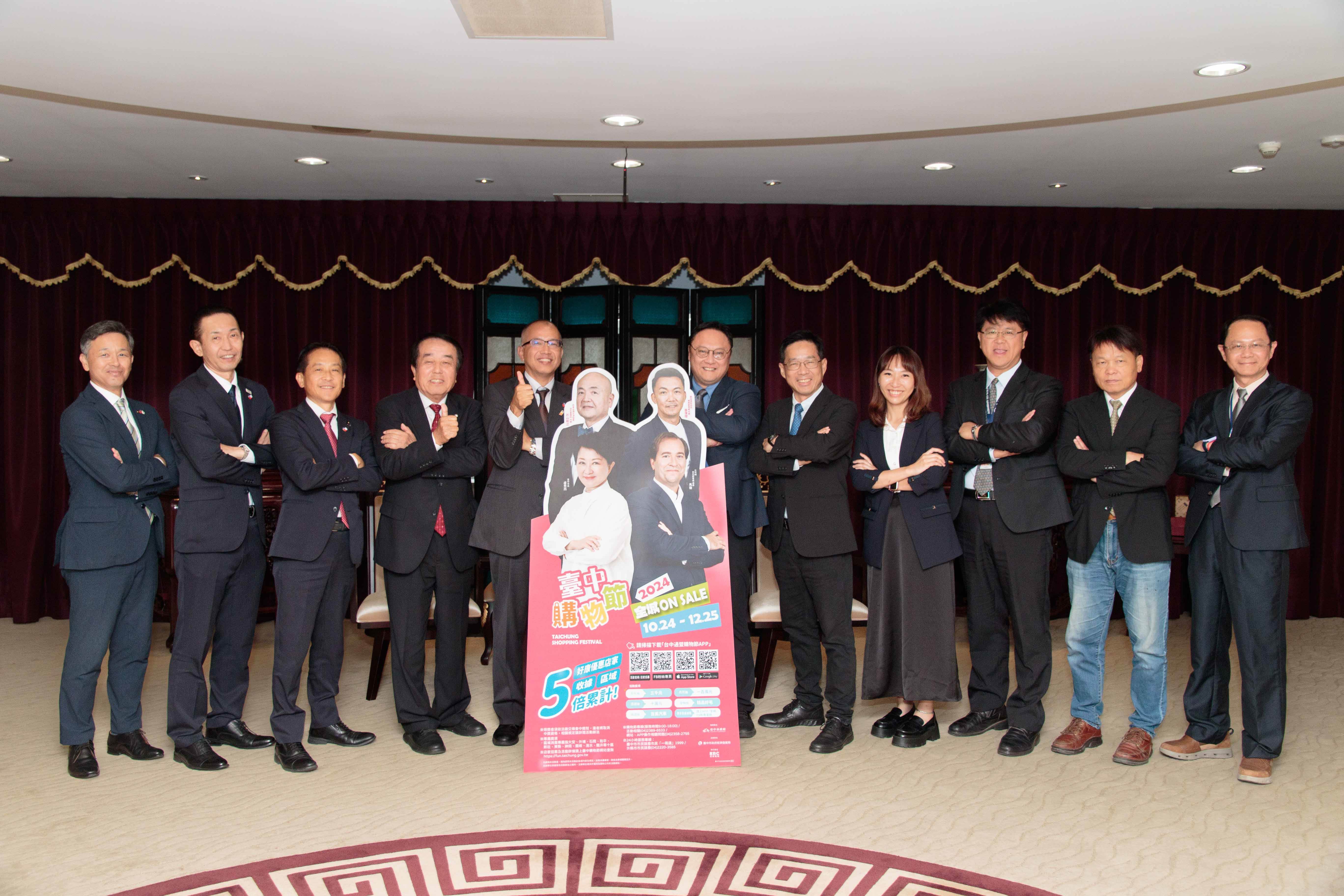 日本宮崎縣佐藤弘之副知事一行蒞府拜會。（圖／臺中市政府提供）