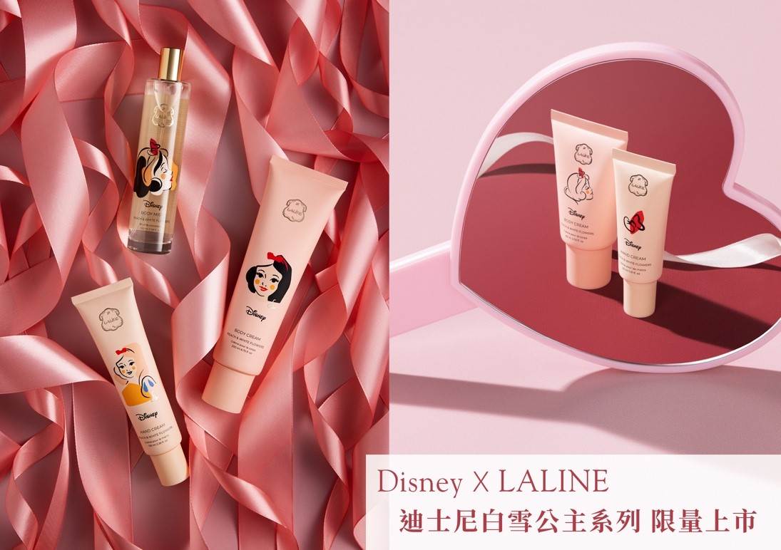 白雪公主聯名系列，為你打造童話般的美麗日常。不論是身體保養、手部呵護還是香氛享受，這一系列的每一款產品都充滿自然的力量與浪漫的香氣。（圖／業者提供）