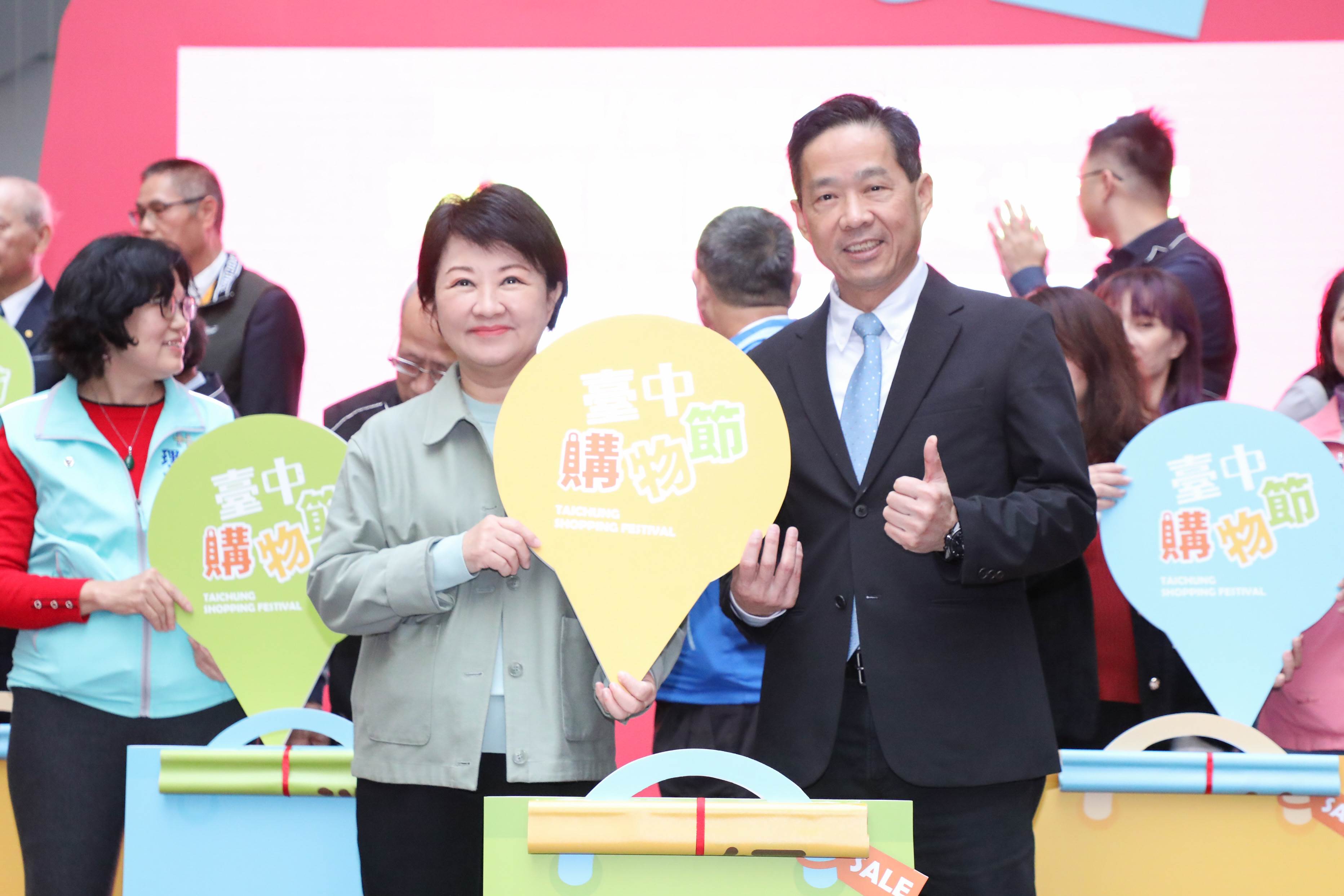 感謝市民與店家對活動的熱情支持,也感謝比星日三國使節擔任台中購物節代言人,讓活動邁向國際化。(圖/台中購物節提供)