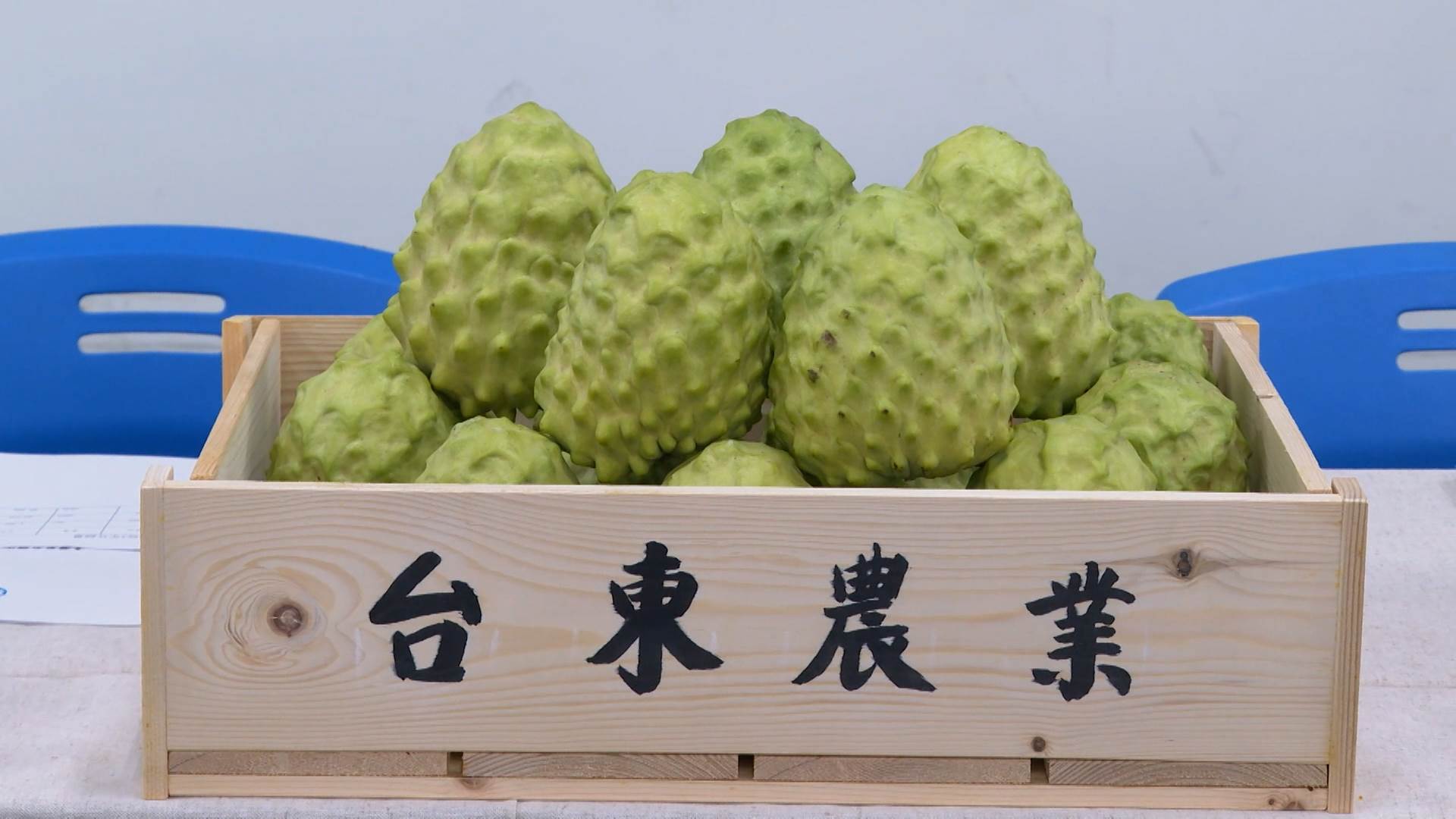 在果農的堅韌與縣府的全力支持下，再次展現其在市場中的亮眼實力。。（圖／東森新聞）