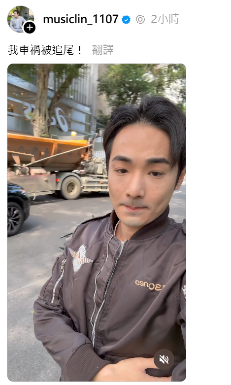 螢幕擷取畫面 2025-01-13 155121