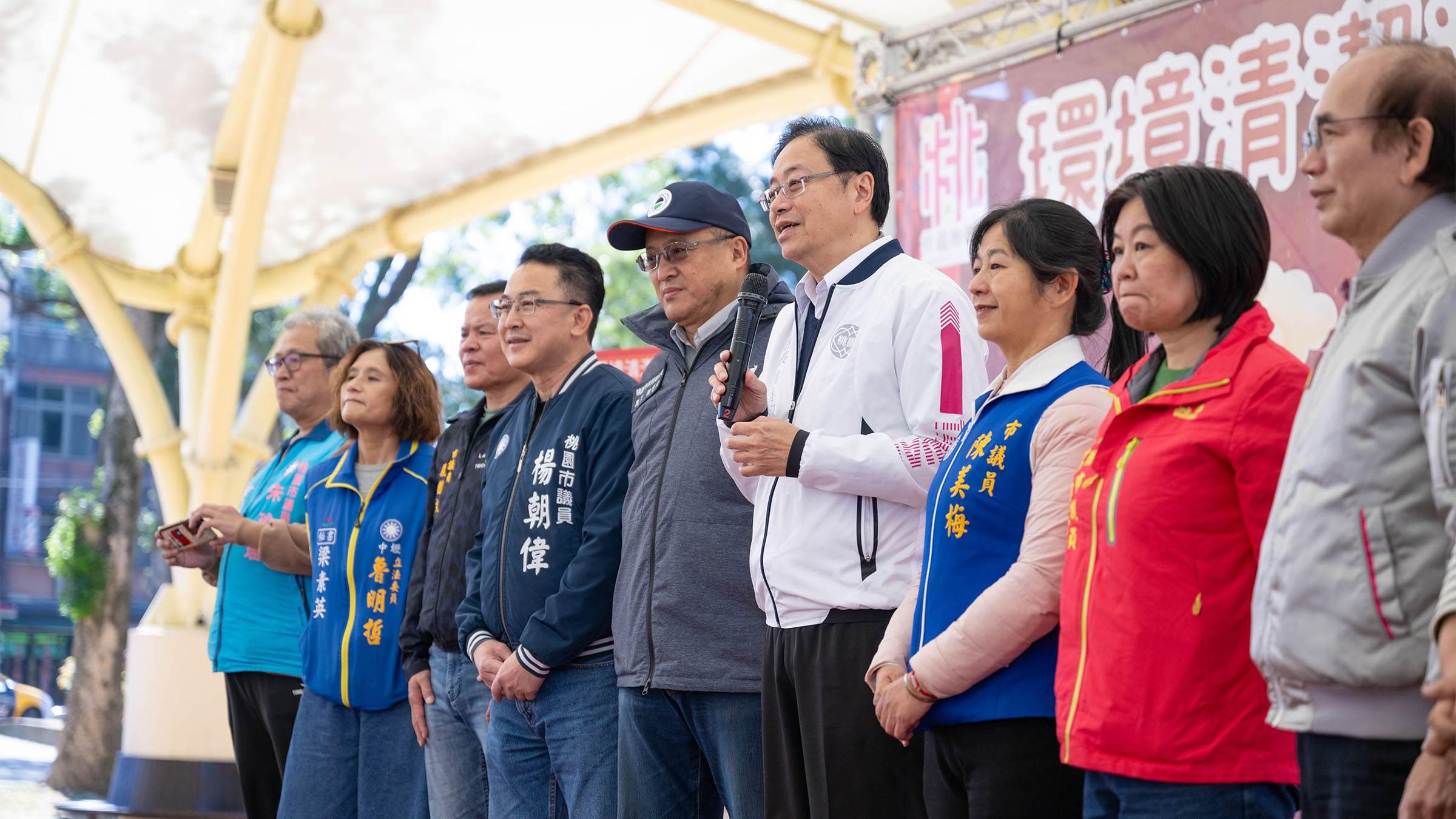 桃園市21日起將啟動環境清潔週，13日在八德區舉辦「114年環境清潔週擴大誓師宣導活動」。（圖／桃園市政府提供）