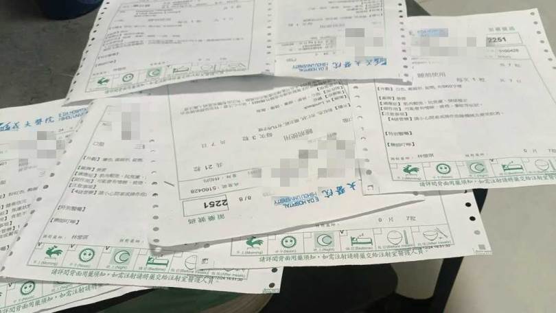 97856b3fb123ae9ed132f28079d331c1-fotor-2025011584011