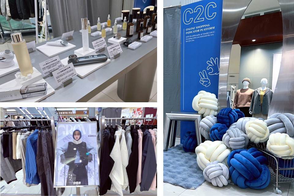 CHECK 2 CHECK快閃櫃於中和環球購物中心二樓開幕，多項商品供消費者現場體驗。（圖／快電商提供）