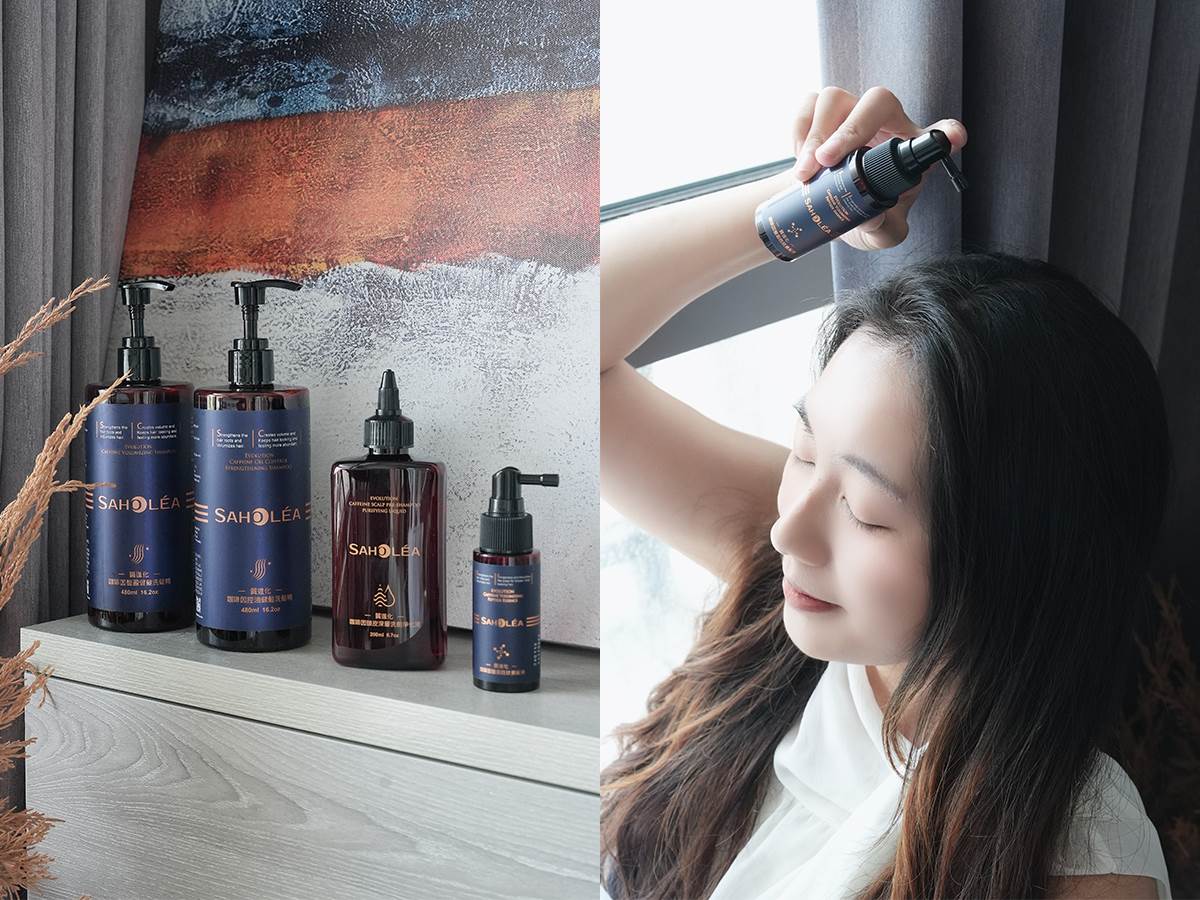 除了洗髮精，添加咖啡因的養髮液更有感活化髮根。（圖／森歐黎漾提供）