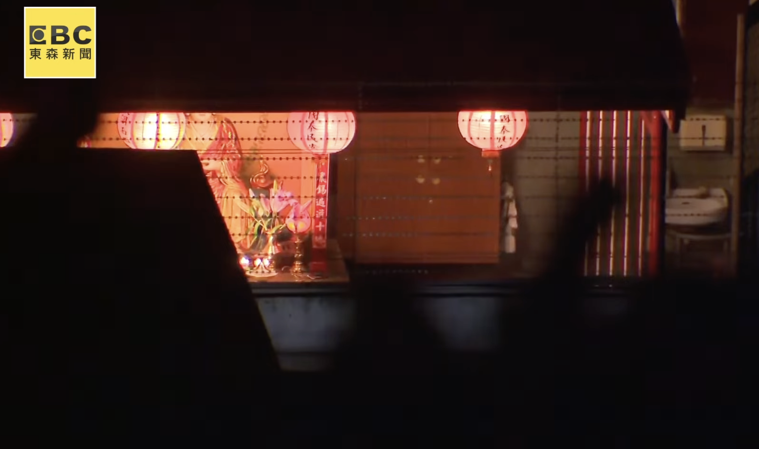 截圖 2025-01-16 晚上9.29.35