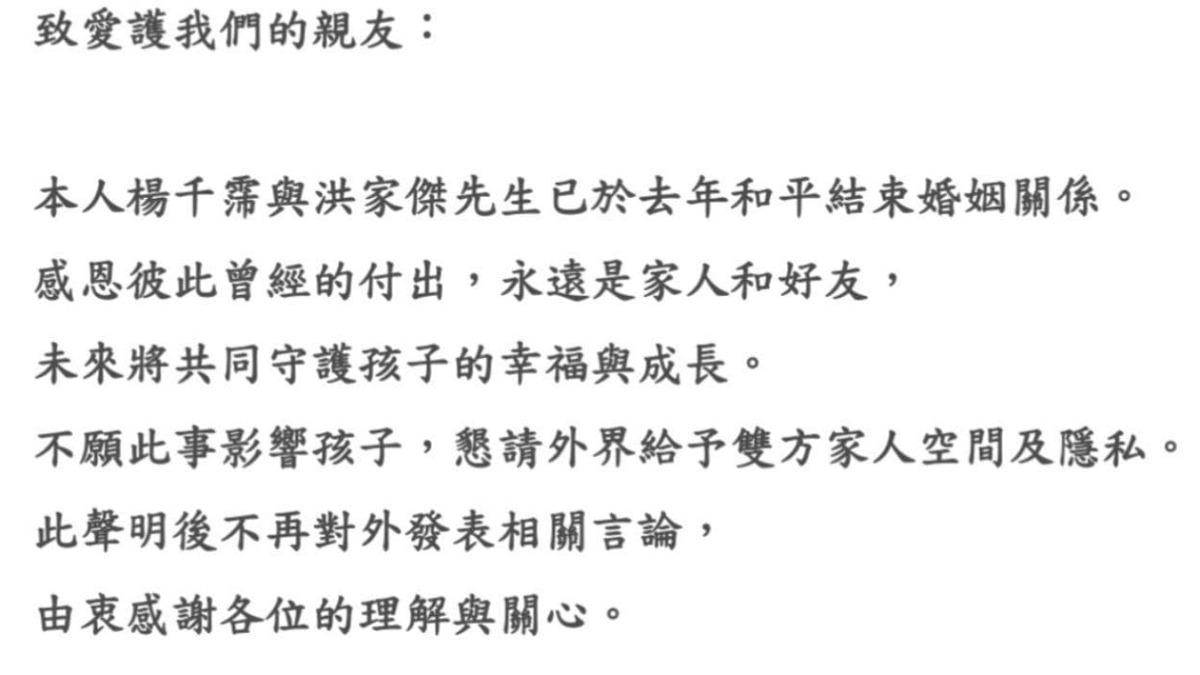 20250119110649-d93e4c4d