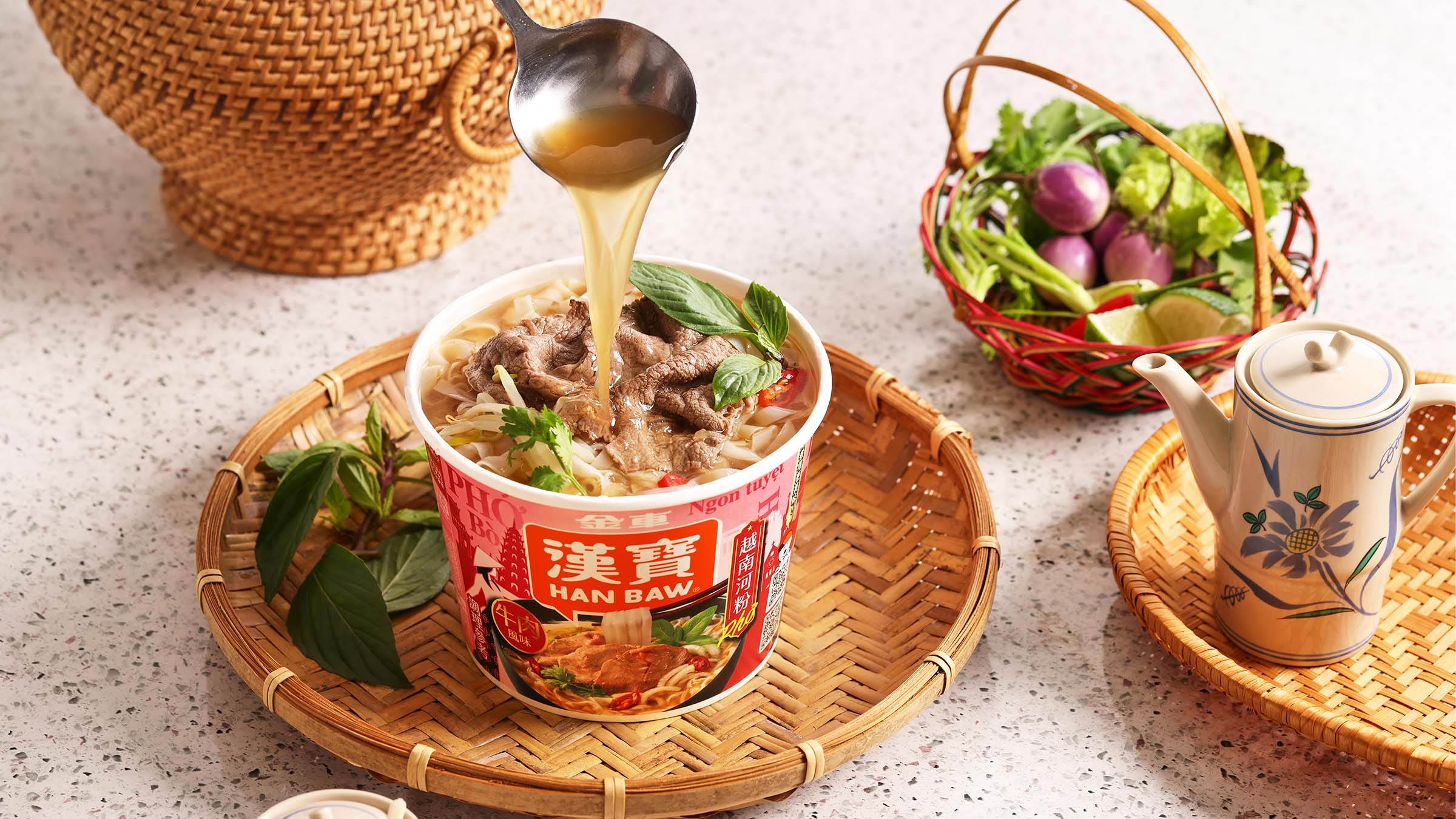 金車漢寶越式牛肉風味河粉主打道地經典湯頭與滑嫩河粉，魚露的鮮甜尾韻。（圖／金車漢寶提供）