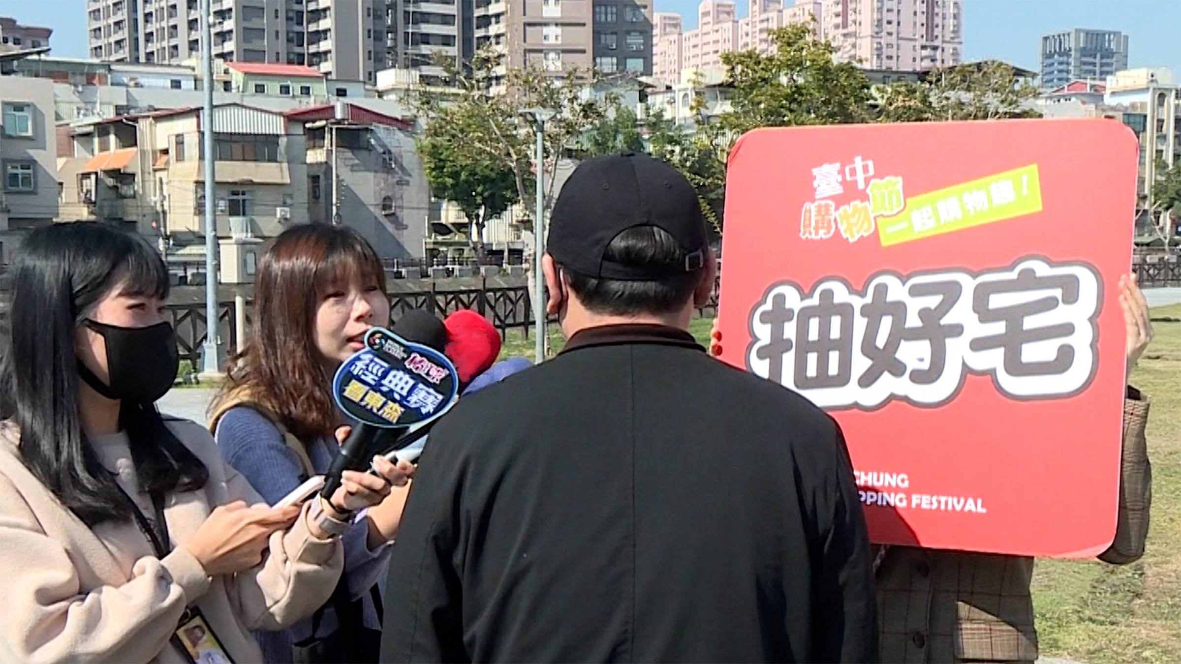 幸運得獎者第一次參加就中獎。