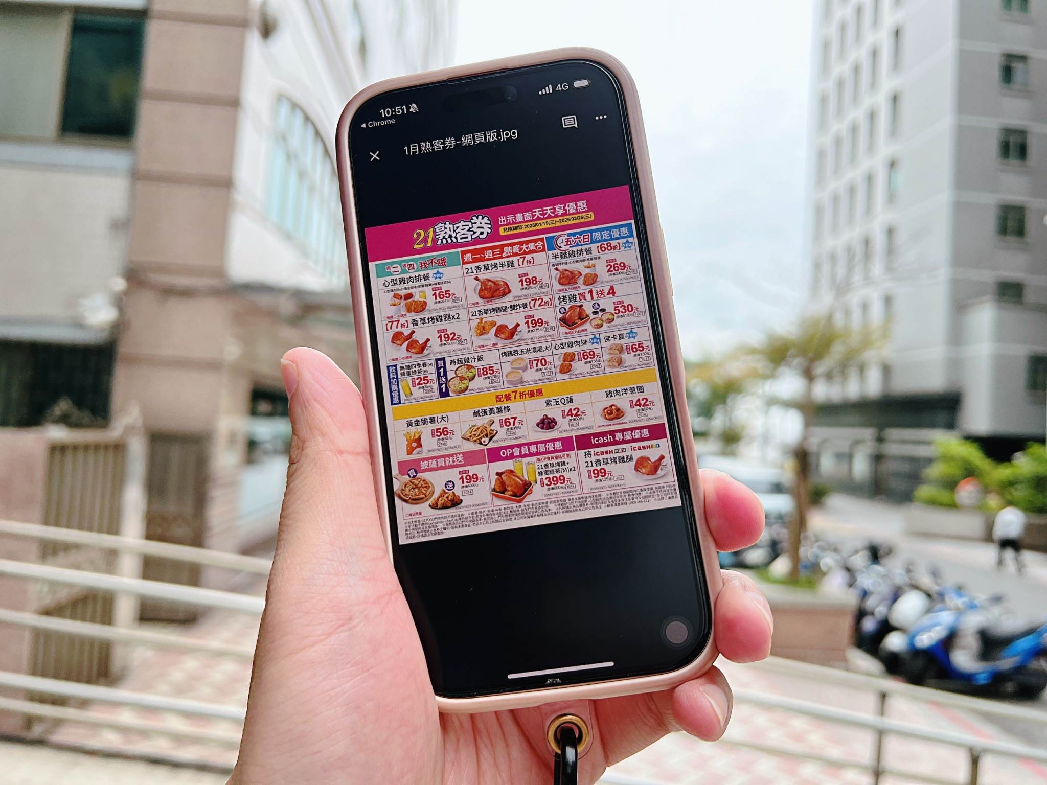 21Plus 21風味館推出超狂熟客券,天天享優惠。(圖/21Plus 21風味館提供)