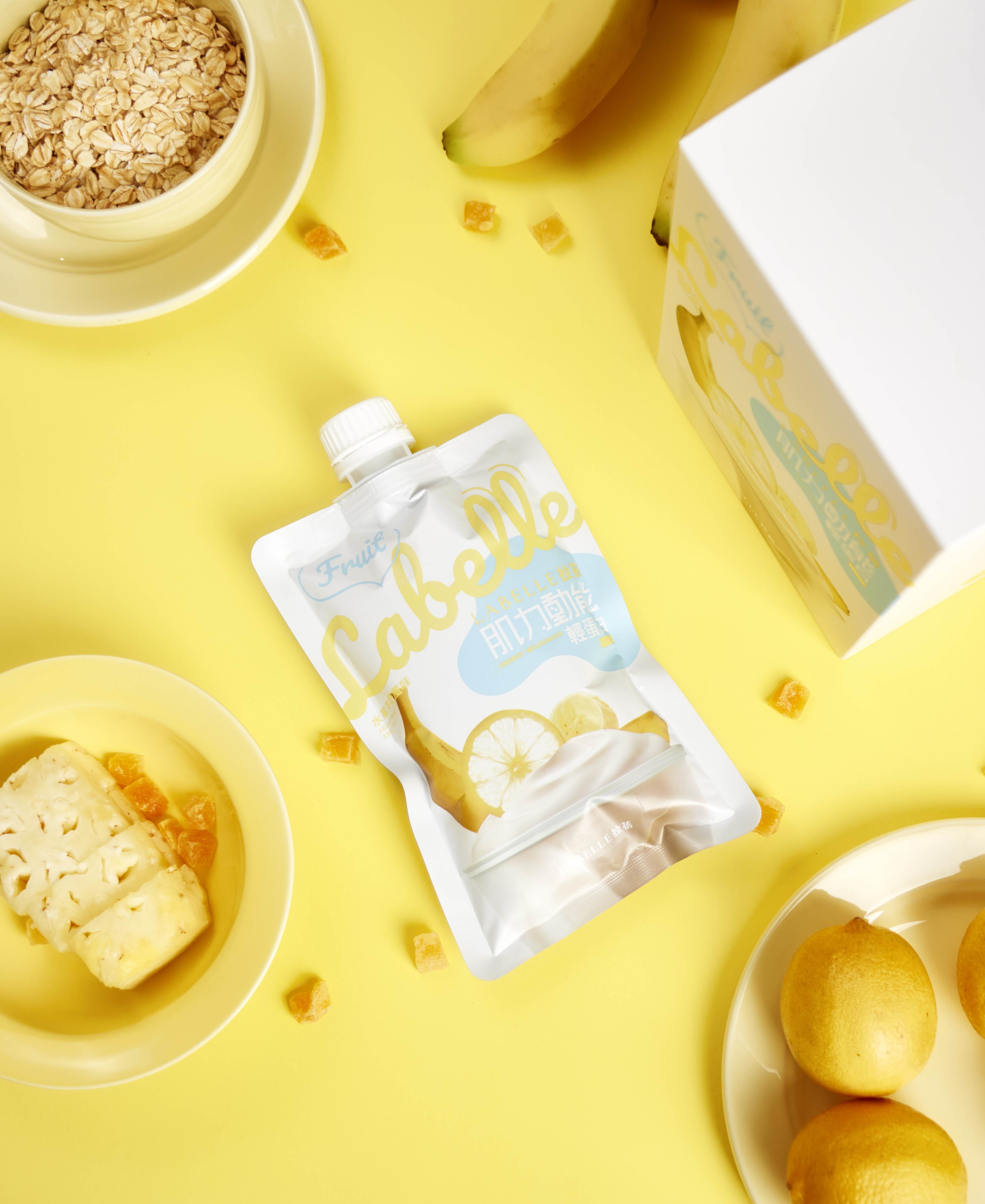 拉蓓斷糖早餐官網首日銷量再攀高峰。（圖／拉蓓提供）