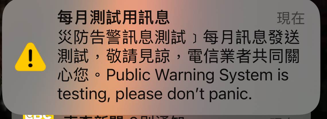 7888C73E-A1C4-44F9-9D34-7C0E32FE2D39