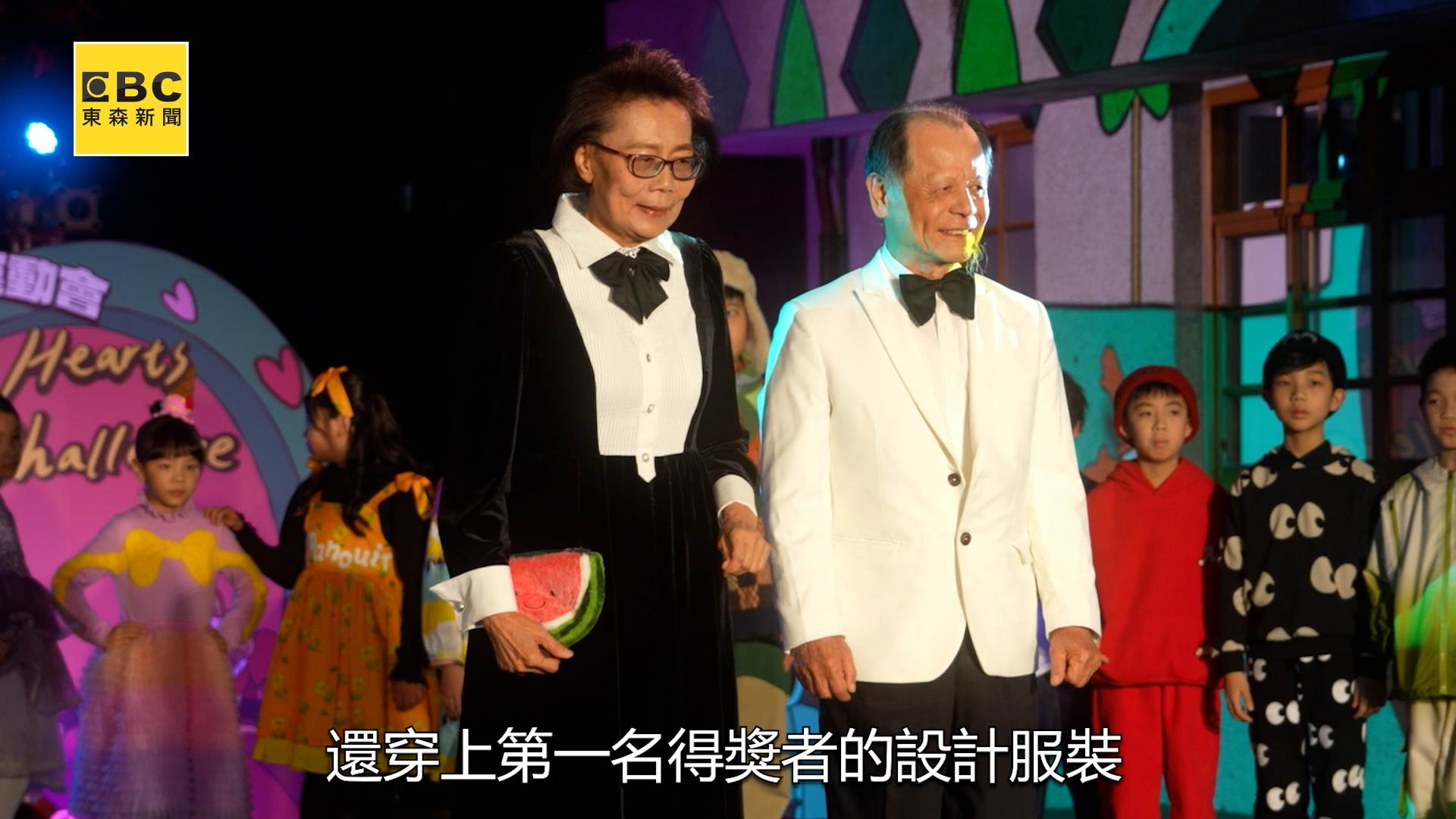 2025.01.18 佳音英語_ A copy.00_00_43_05.Still002