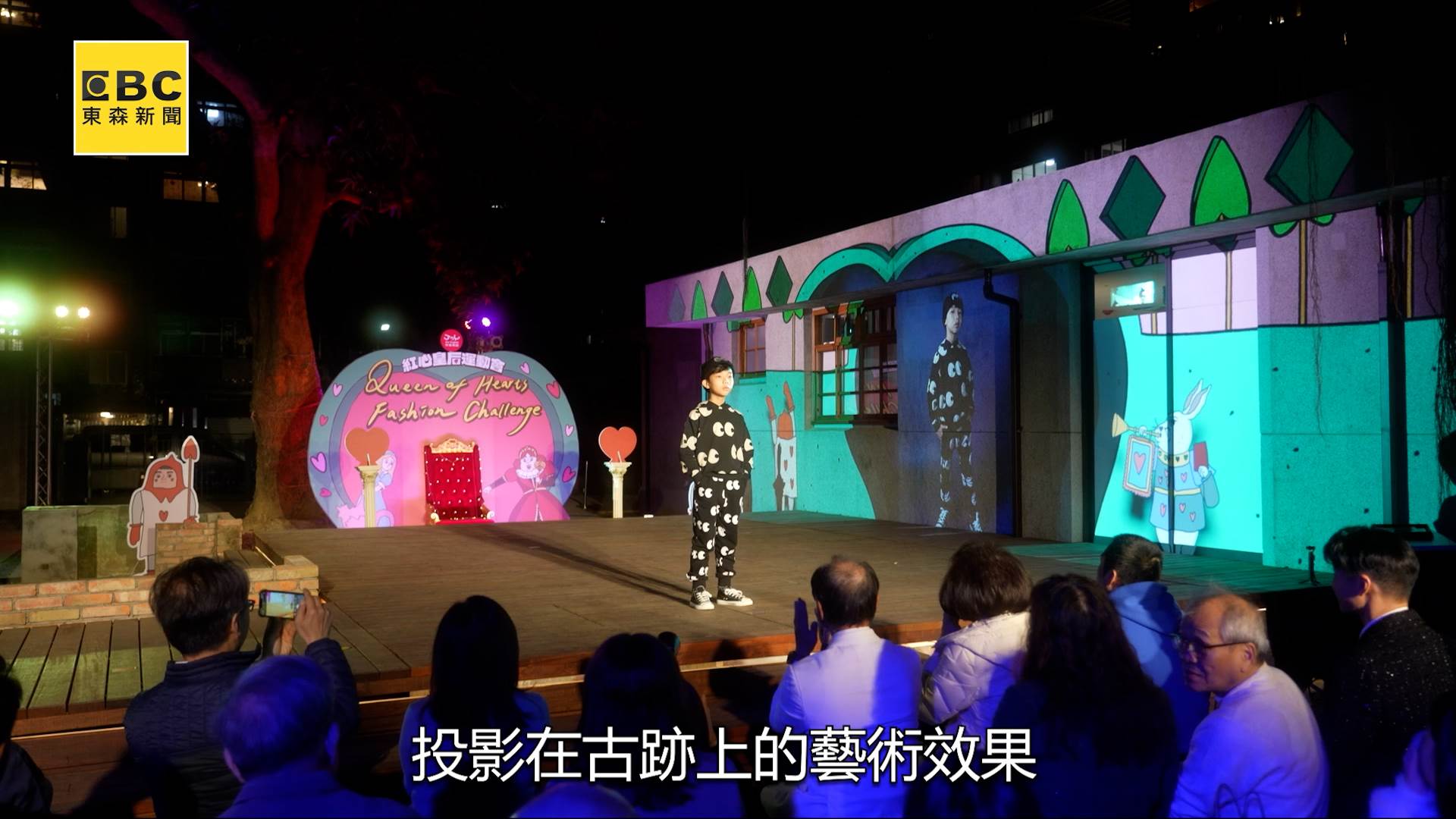 2025.01.18 佳音英語_ A copy.00_01_05_18.Still006