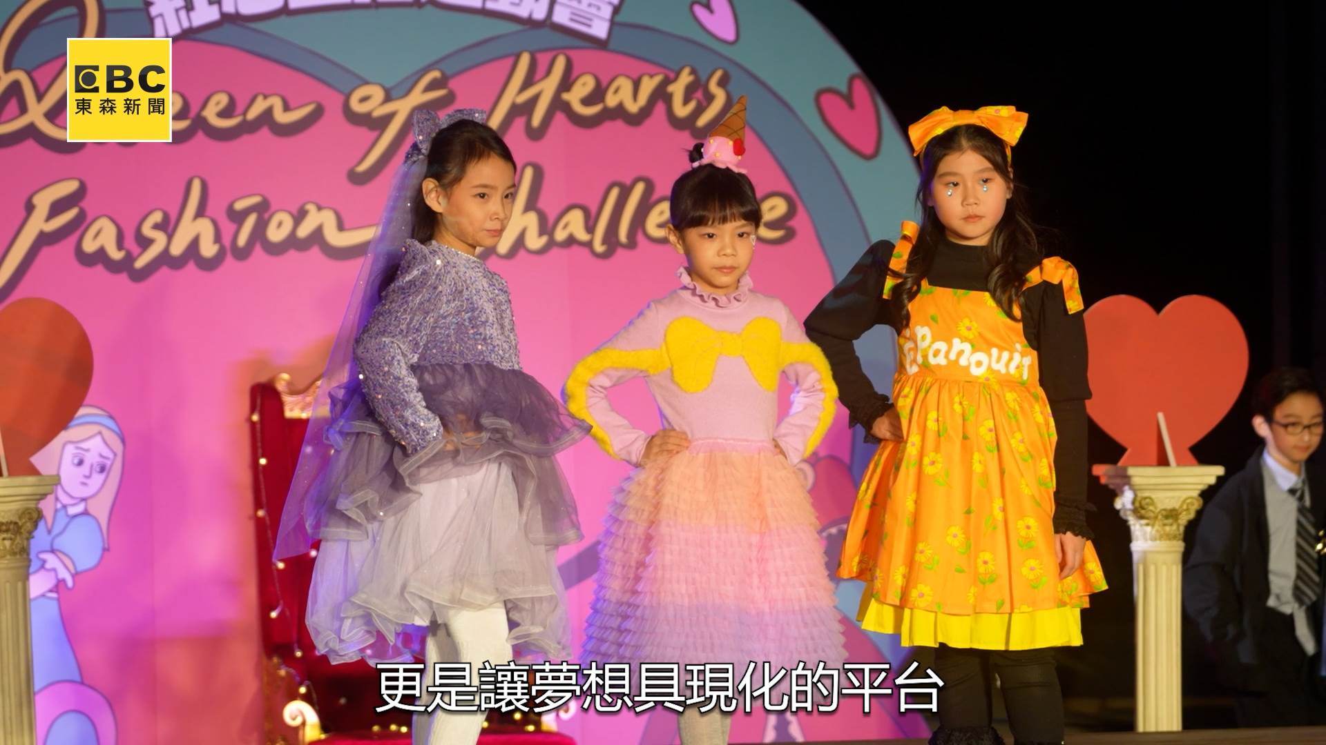 2025.01.18 佳音英語_ A copy.00_02_20_12.Still005