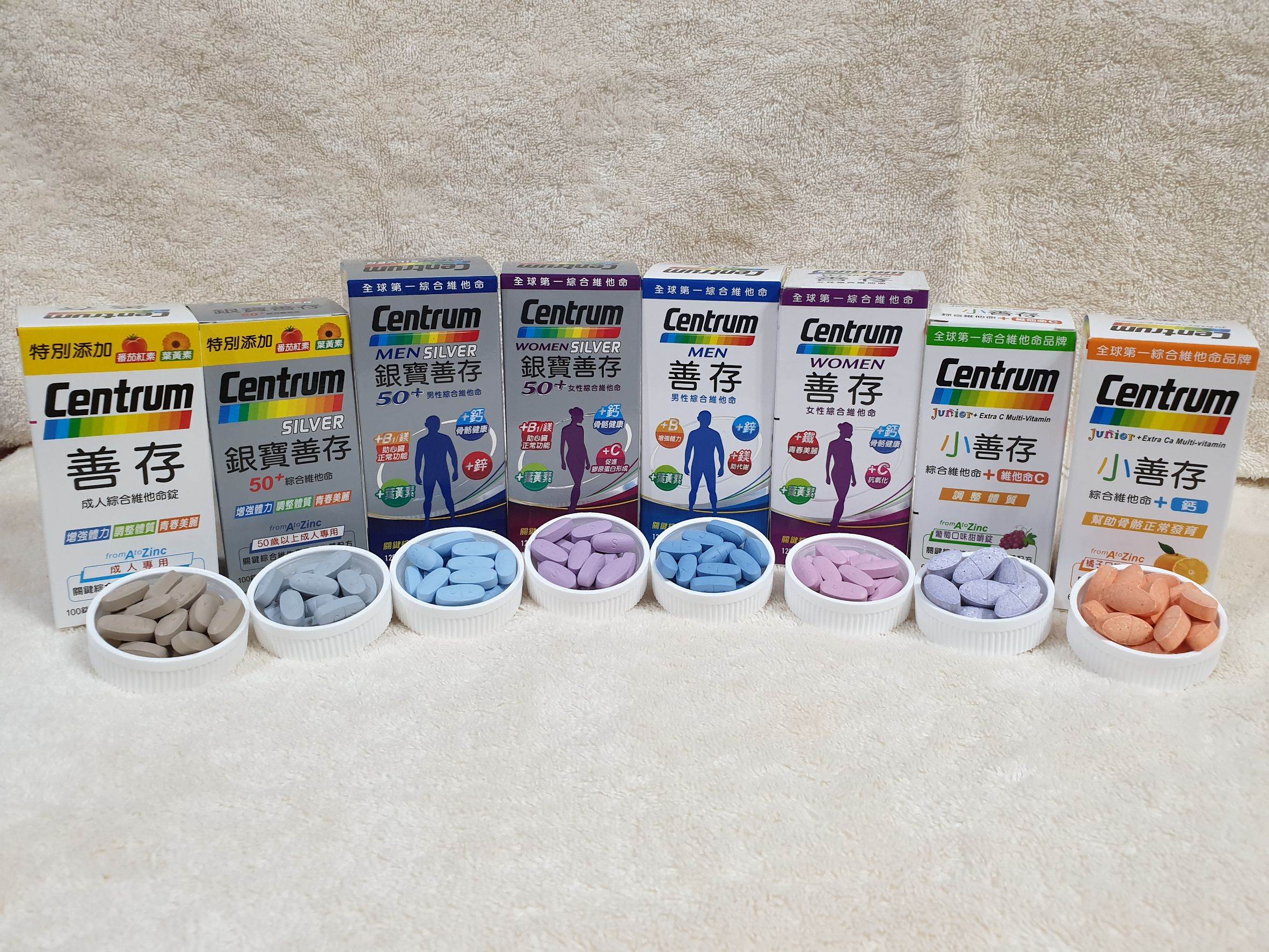 善存全系列產品。（圖／善存提供）