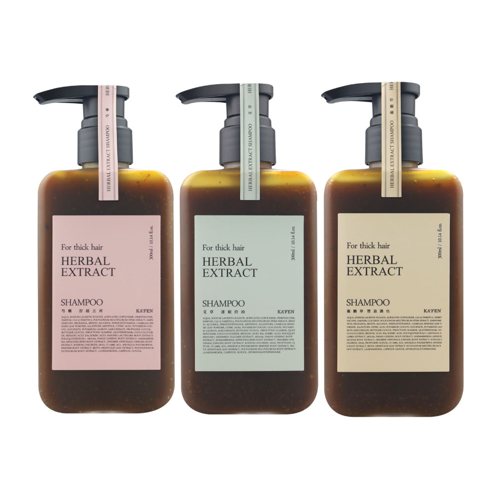 KA'FEN療癒草本洗髮精從夏季征服消費者到冬季，草本系列有三種選擇一款兼具清潔與修護功能的洗髮精。（圖／KA'FEN提供）