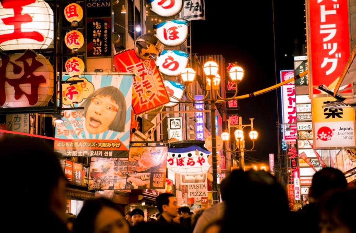 日本經濟環境穩定。（圖／財茂集團周訓財提供）