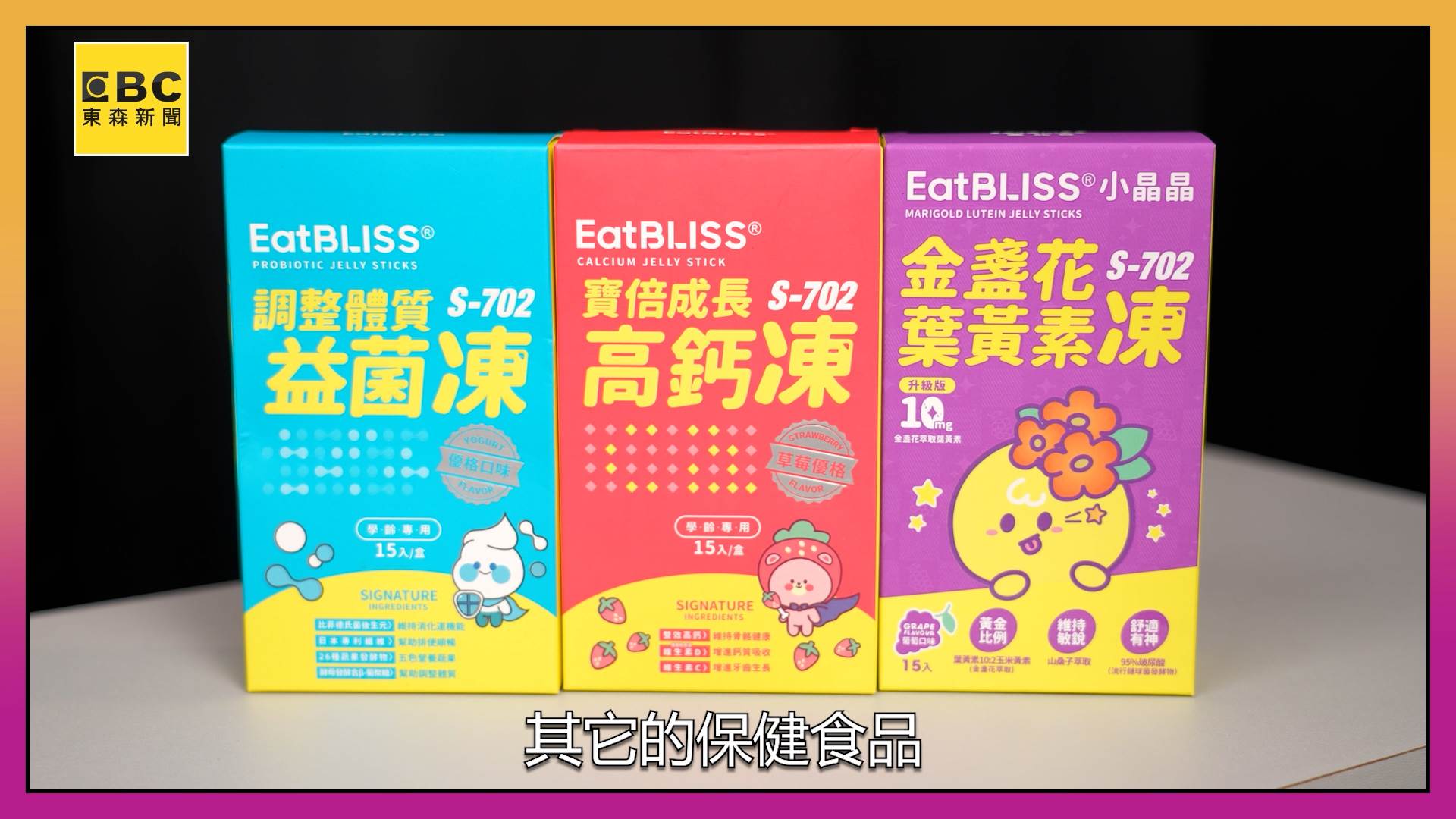 A70120240727_0006.00_03_05_01.Still004