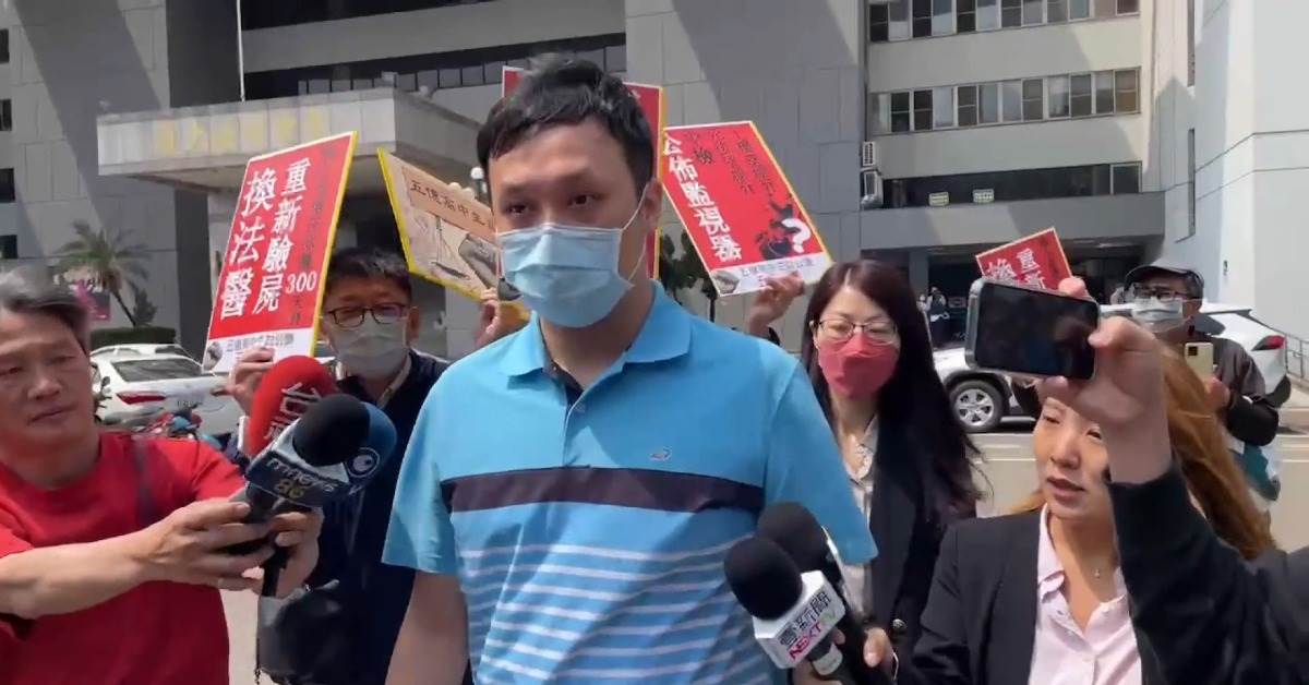 五億高中生命案，夏姓男子二審判決結果出爐。（圖／東森新聞）