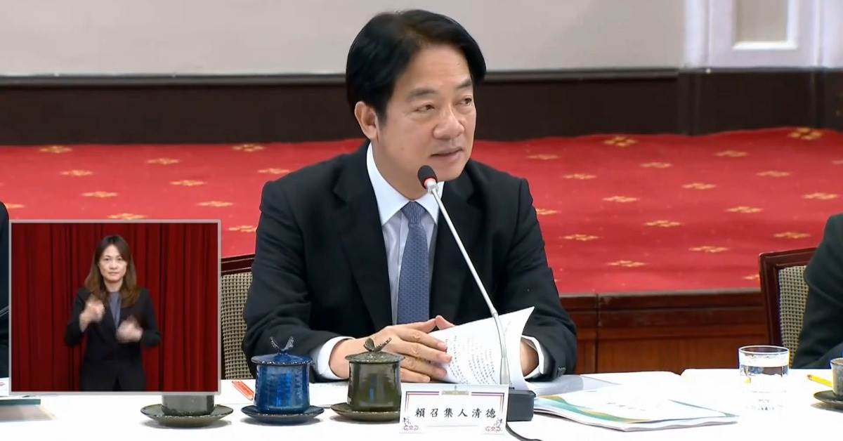 總統賴清德提醒，前往柬埔寨、緬甸及泰國的旅客提高警覺。（圖／東森新聞）