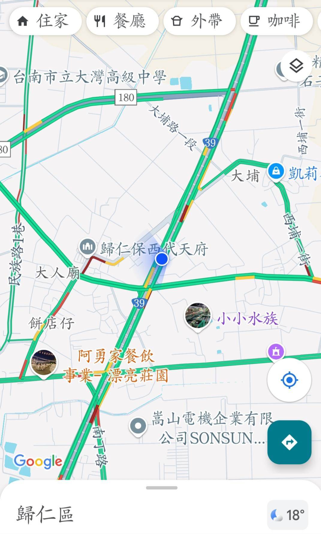 474776562_9832367706777900_102587150334079607_n