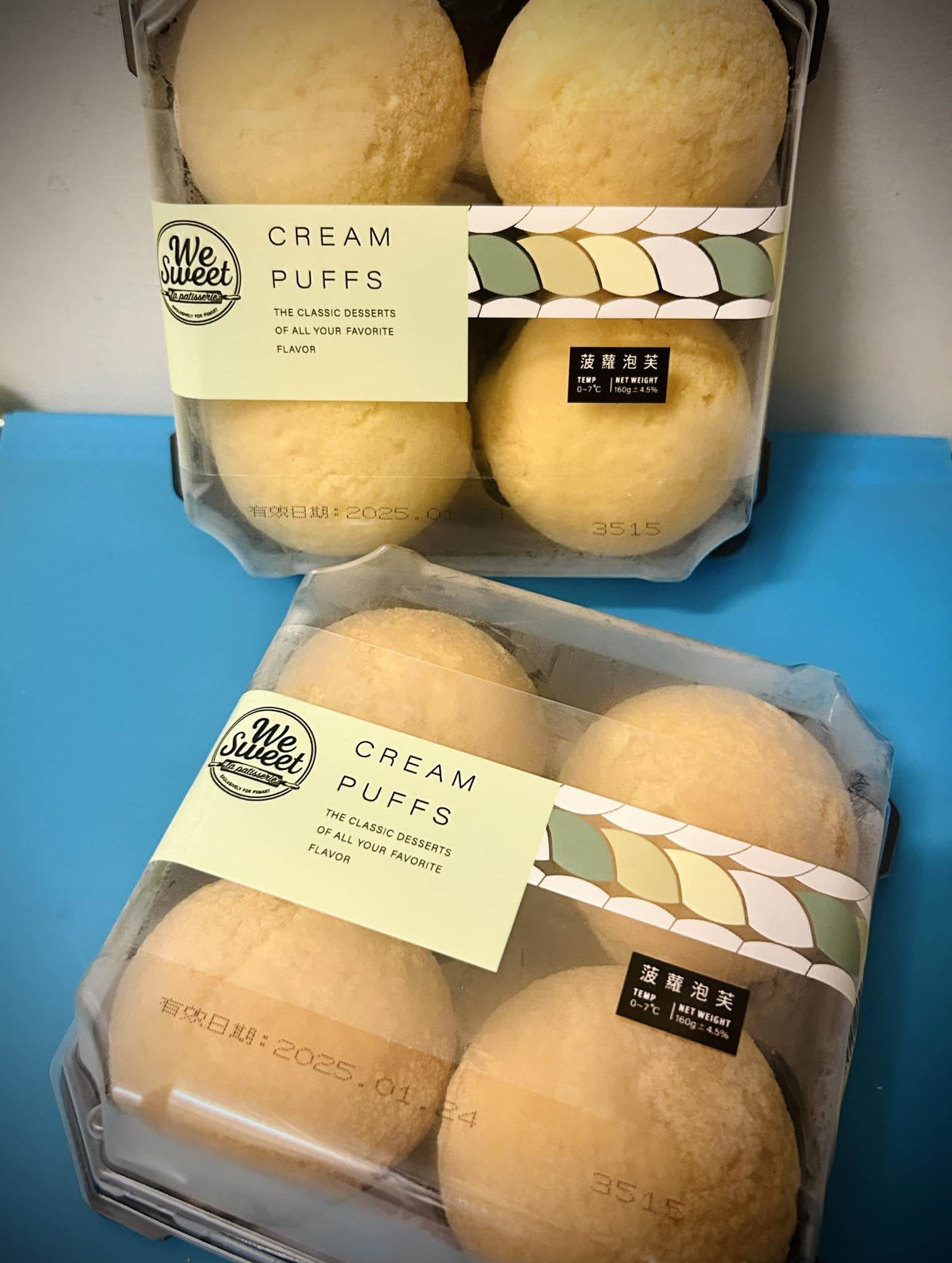 一名媽媽看到一盒「菠蘿泡芙」優惠48元，。（圖／翻攝自我愛全聯-好物老實説臉書）