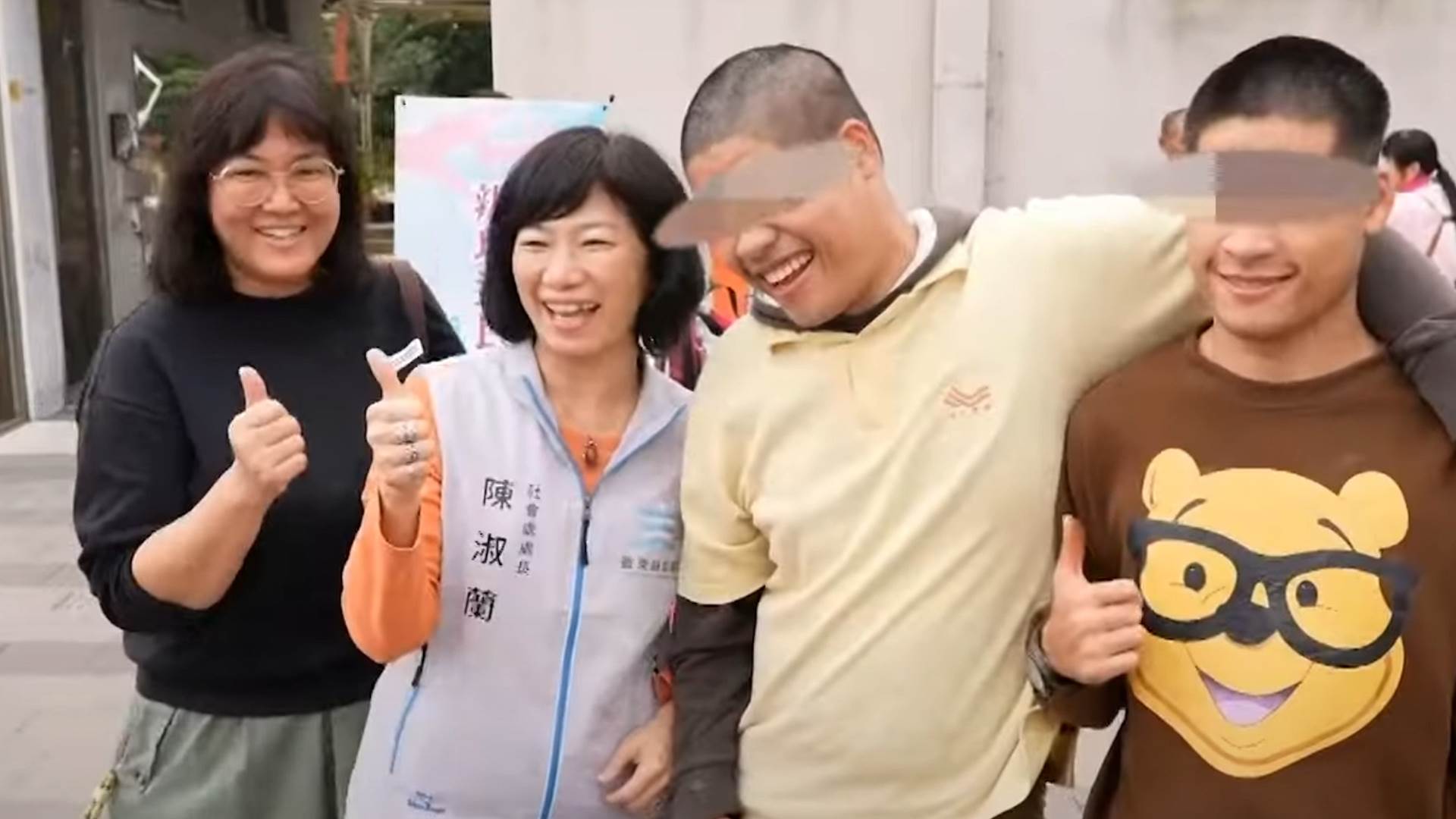 新聞跨螢2024_數位專案.00_03_06_10.Still020