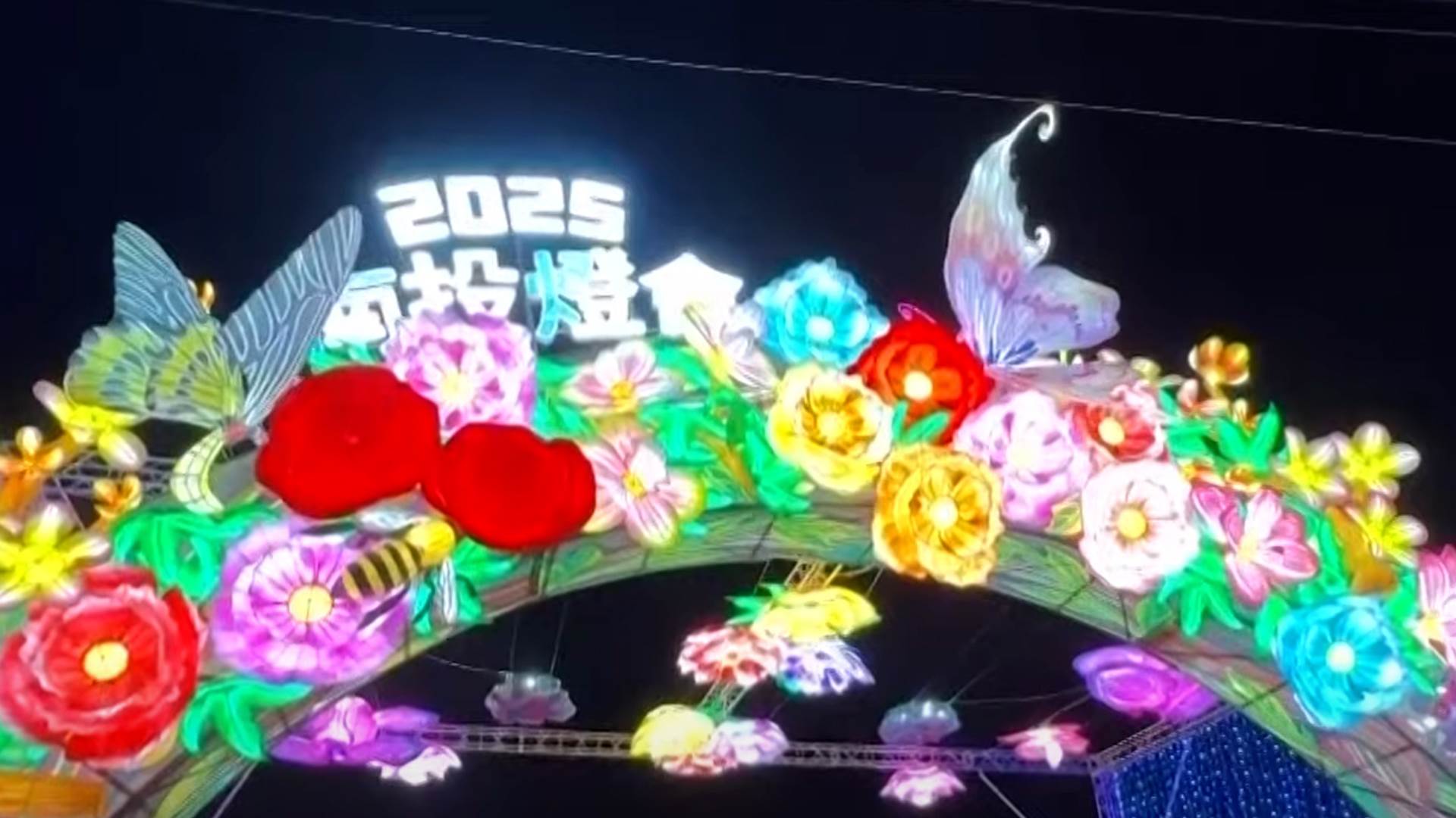 新聞跨螢2024_數位專案.00_03_06_10.Still021