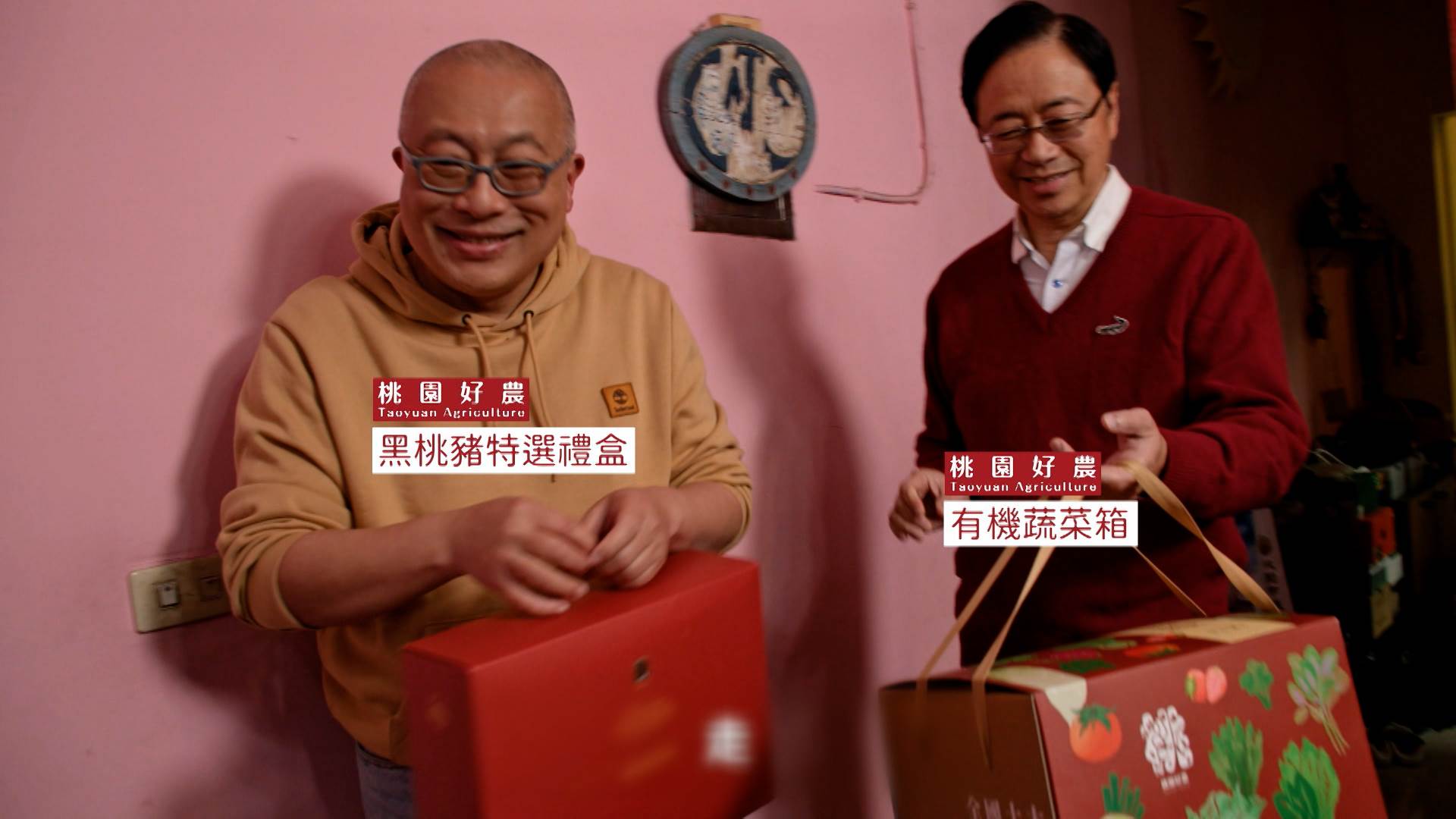 新聞跨螢2024_數位專案.00_04_22_06.Still027