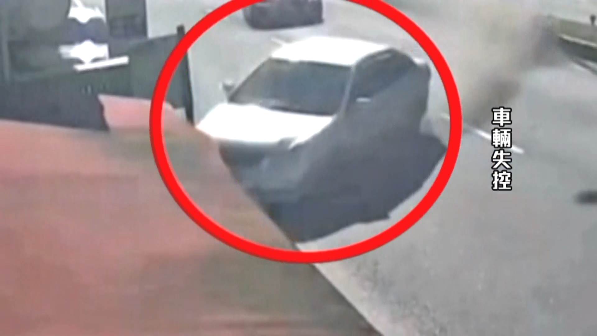 #1_Channel 3---2025_01_31---12_50_40---H264  8 bit---196---split007.mp4_snapshot_09.44.392