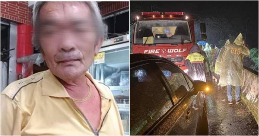 方男遭到施男殺害，棄屍於屏東山區。（圖／翻攝畫面）