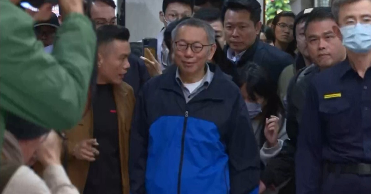 民眾黨前主席柯文哲遭羈押禁見。（示意圖／東森新聞）