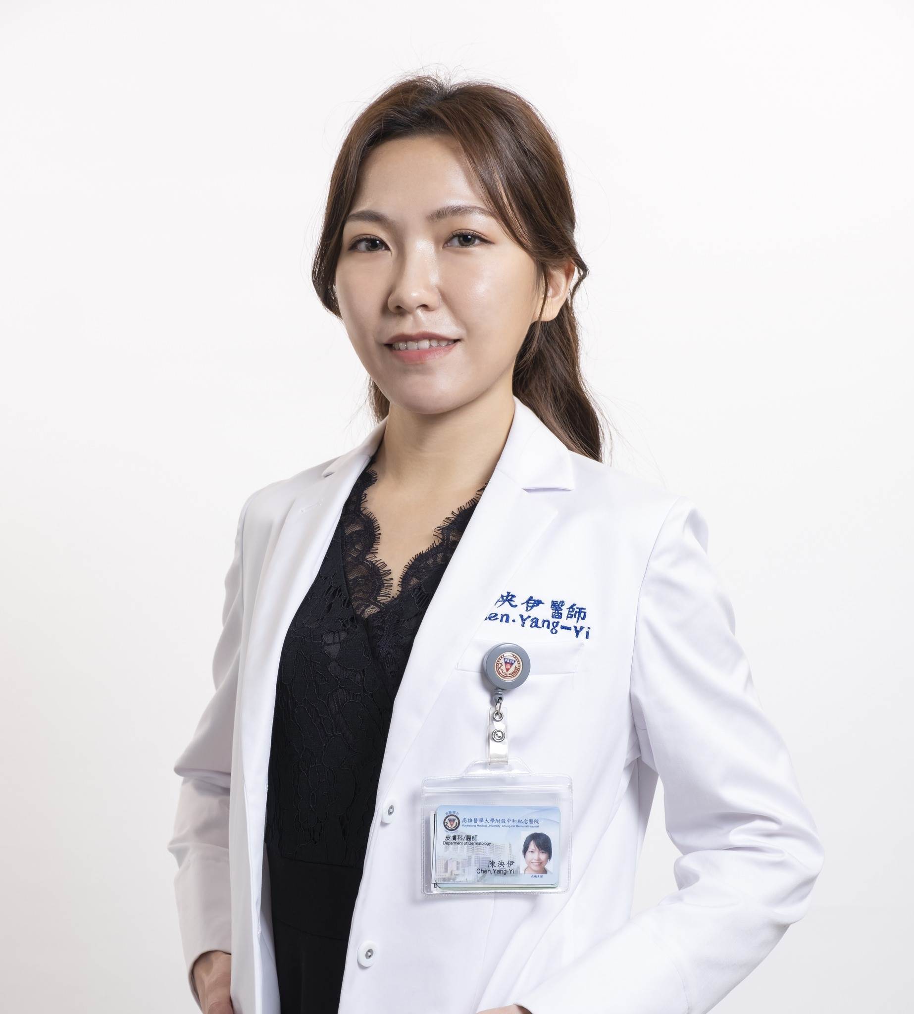 陳泱伊醫師照片