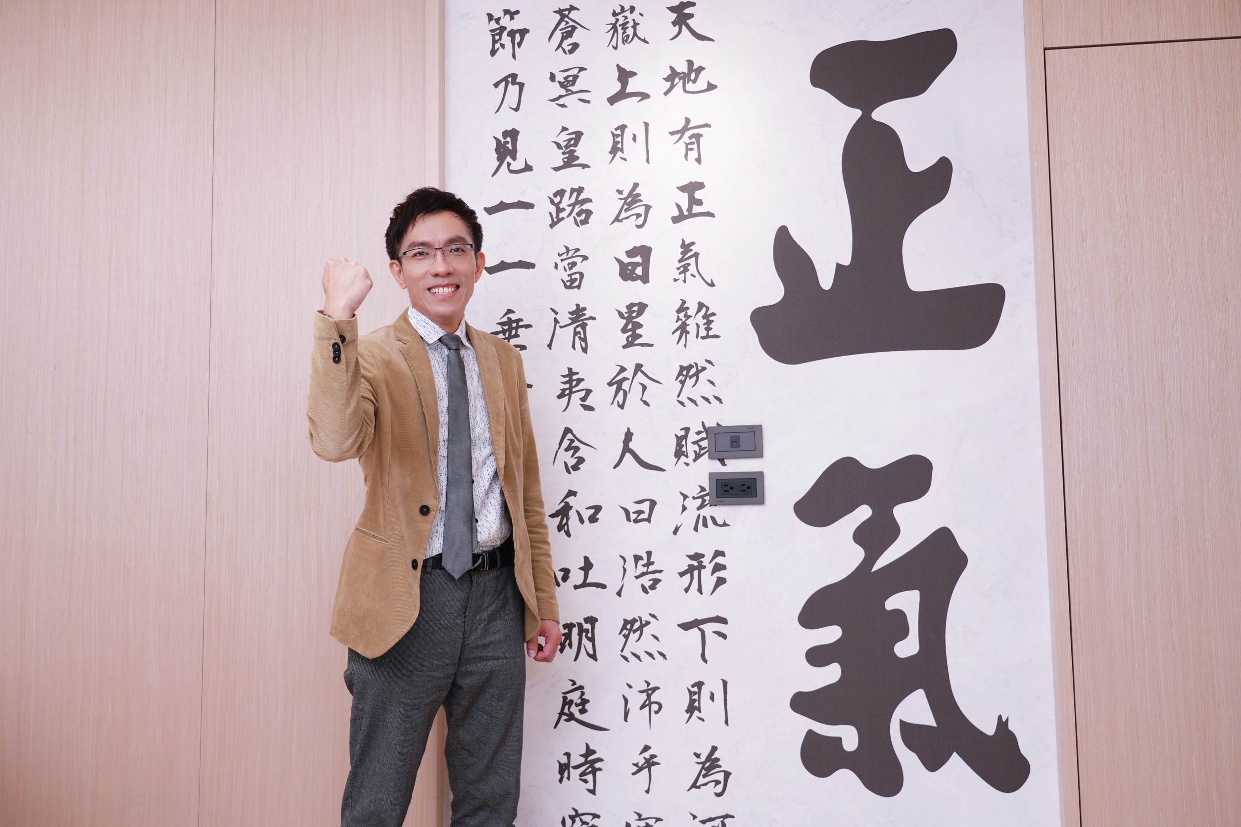 強化短影音、防詐講座，齊力防詐教育。（圖／愛爾麗提供）