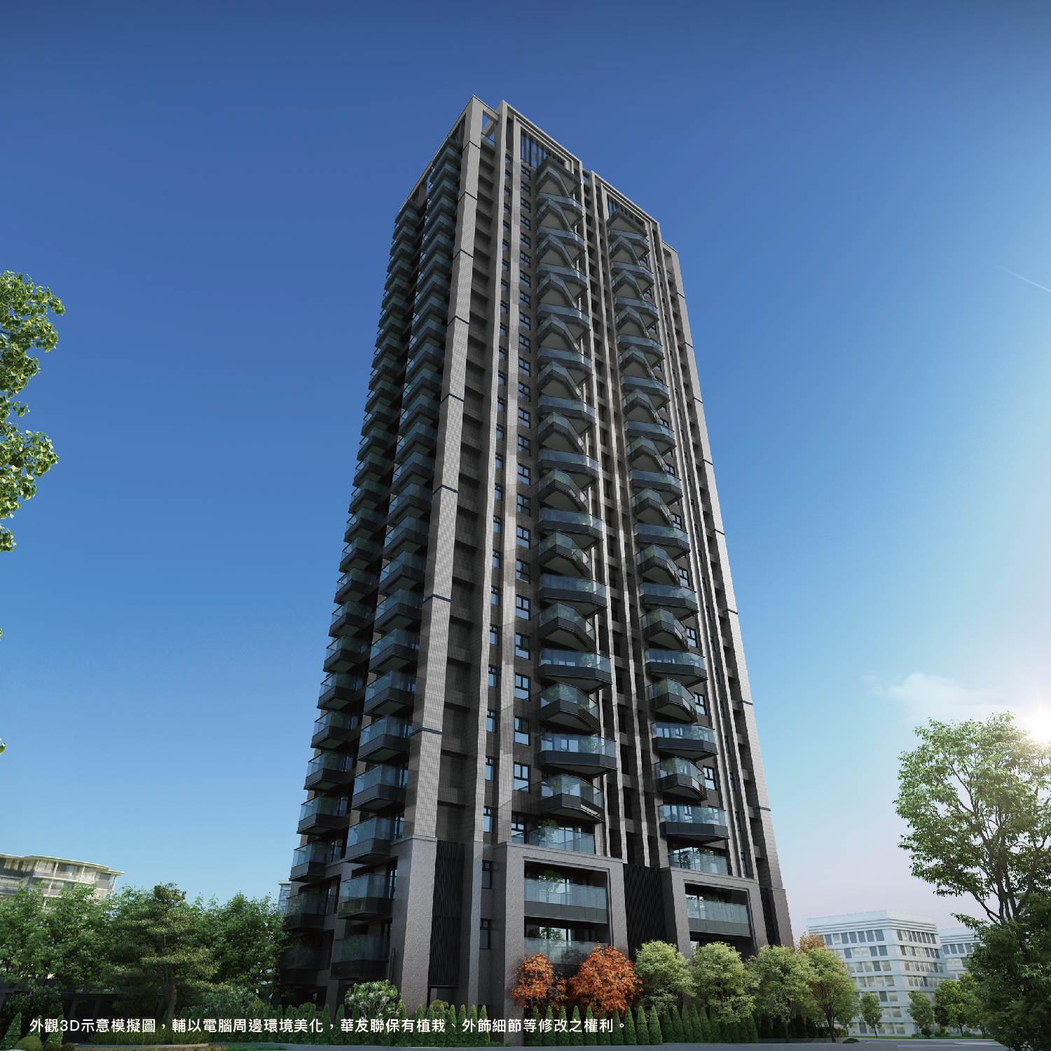 華友聯開發深知高端客群偏愛均質環境，嚴選道明中學首排角地。(外觀3D示意模擬圖，輔以電腦周邊環境美化，華友聯保有植栽、外飾細節等修改之權利。)（圖／華友聯開發提供）