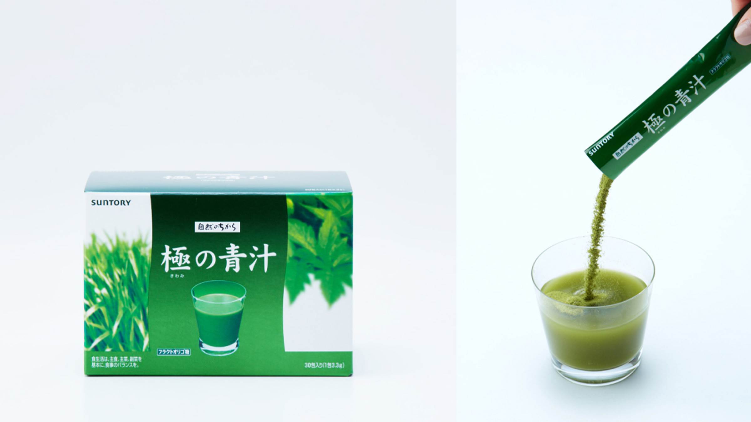 輕輕撕開,將青汁粉末倒入杯中,一沖即溶,補菜超簡單。(圖/三得利提供)