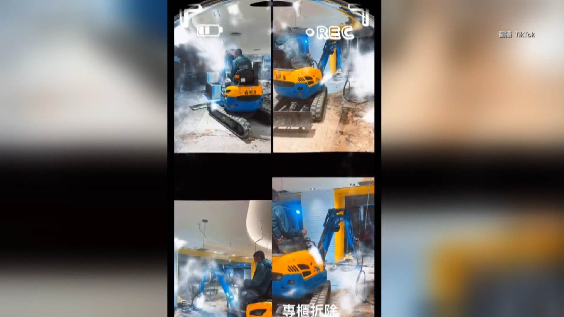 #1_Channel 3---2025_02_14---07_00_40---H264  8 bit---239---split002.mp4_snapshot_05.48.599