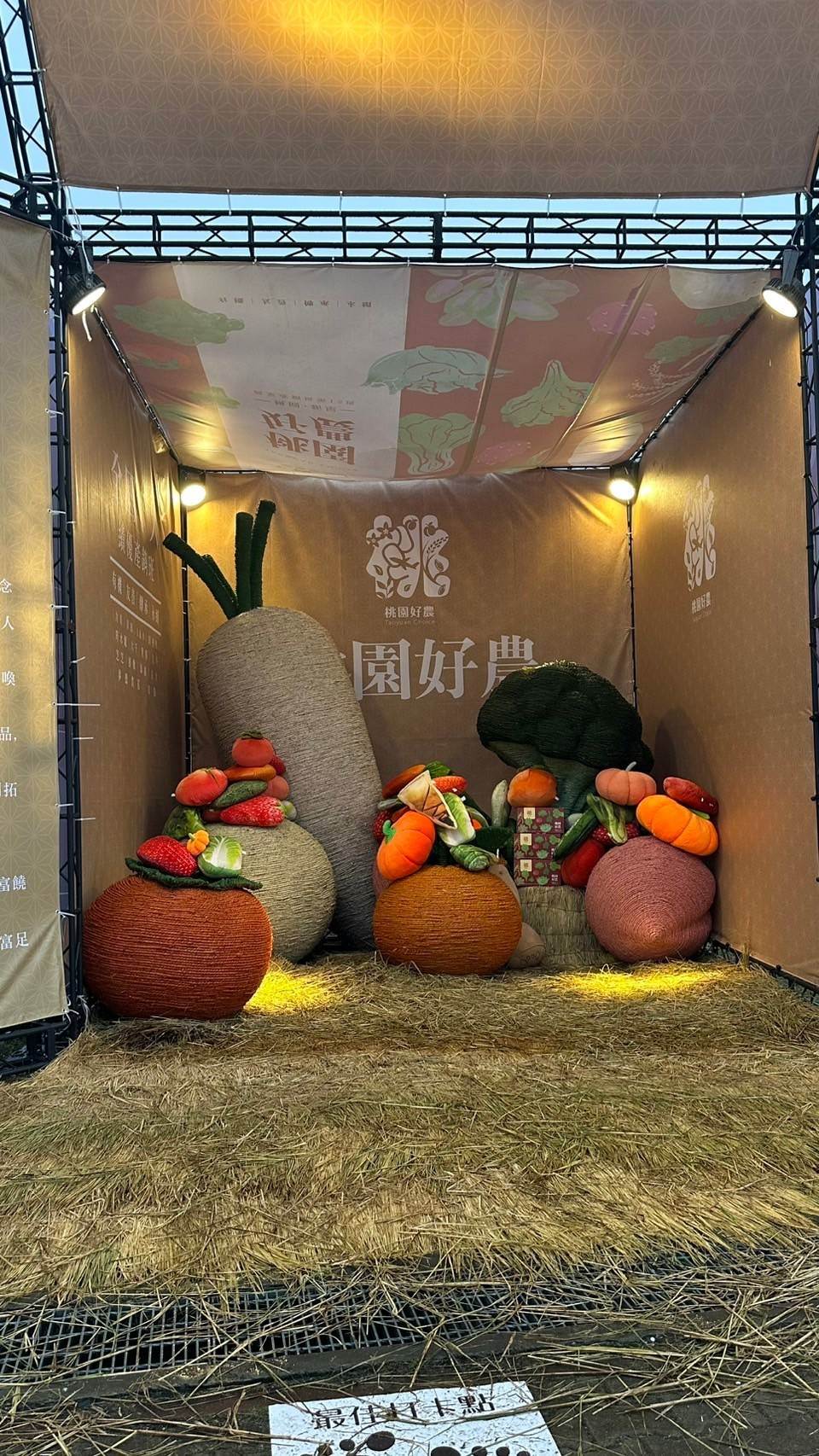 好農市集現場拍照打卡每日都有限量「神農平安米」發送。（圖／桃園市政府農業局提供）