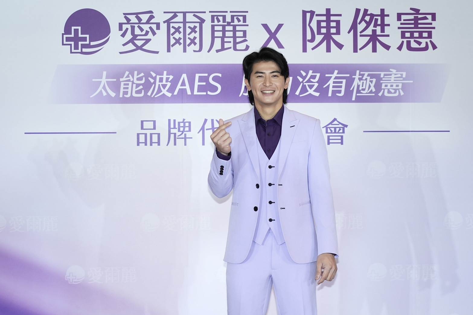 「台灣隊長」陳傑憲出席記者會。（圖／愛爾麗提供）