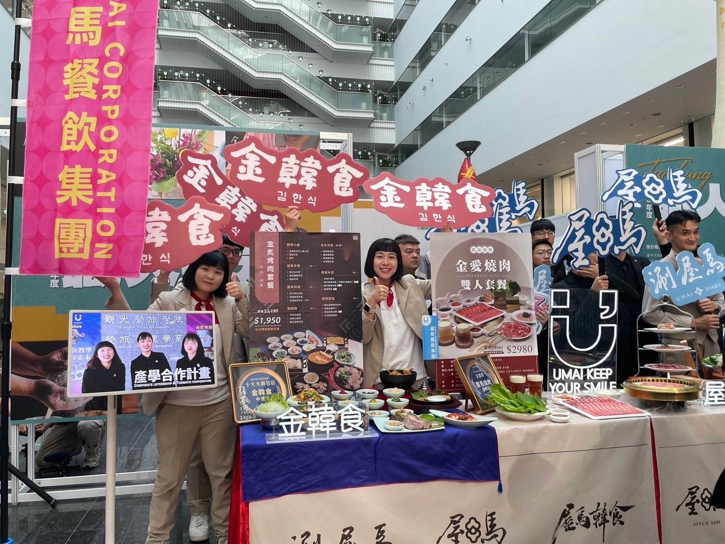 「<a href='/search/tags/全城on sale/' target='_blank'>全城on sale</a>」為首度推動優惠店家機制，廣邀台中市店家參與，甚至祭出下殺折扣，讓民眾更加有感。（圖／台中市政府提供）