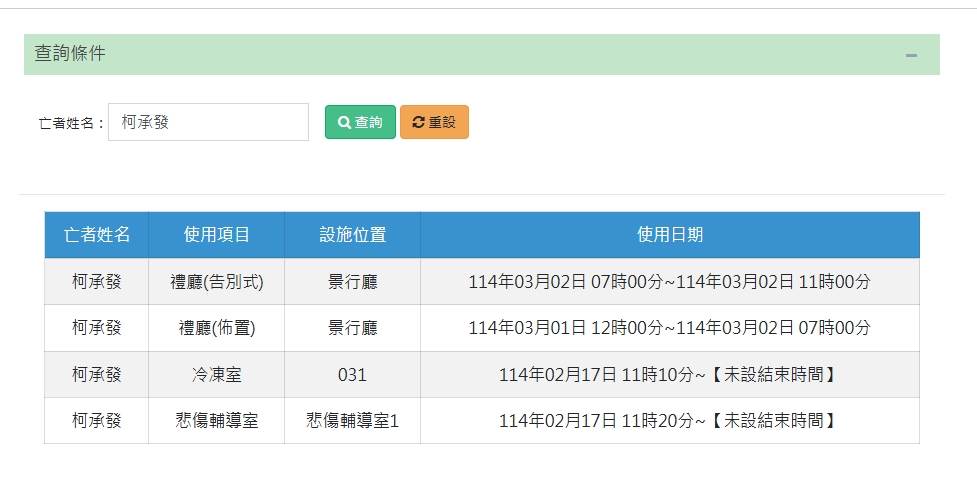c9eaaf5594167d6ef97ec302549f8905ae94b07