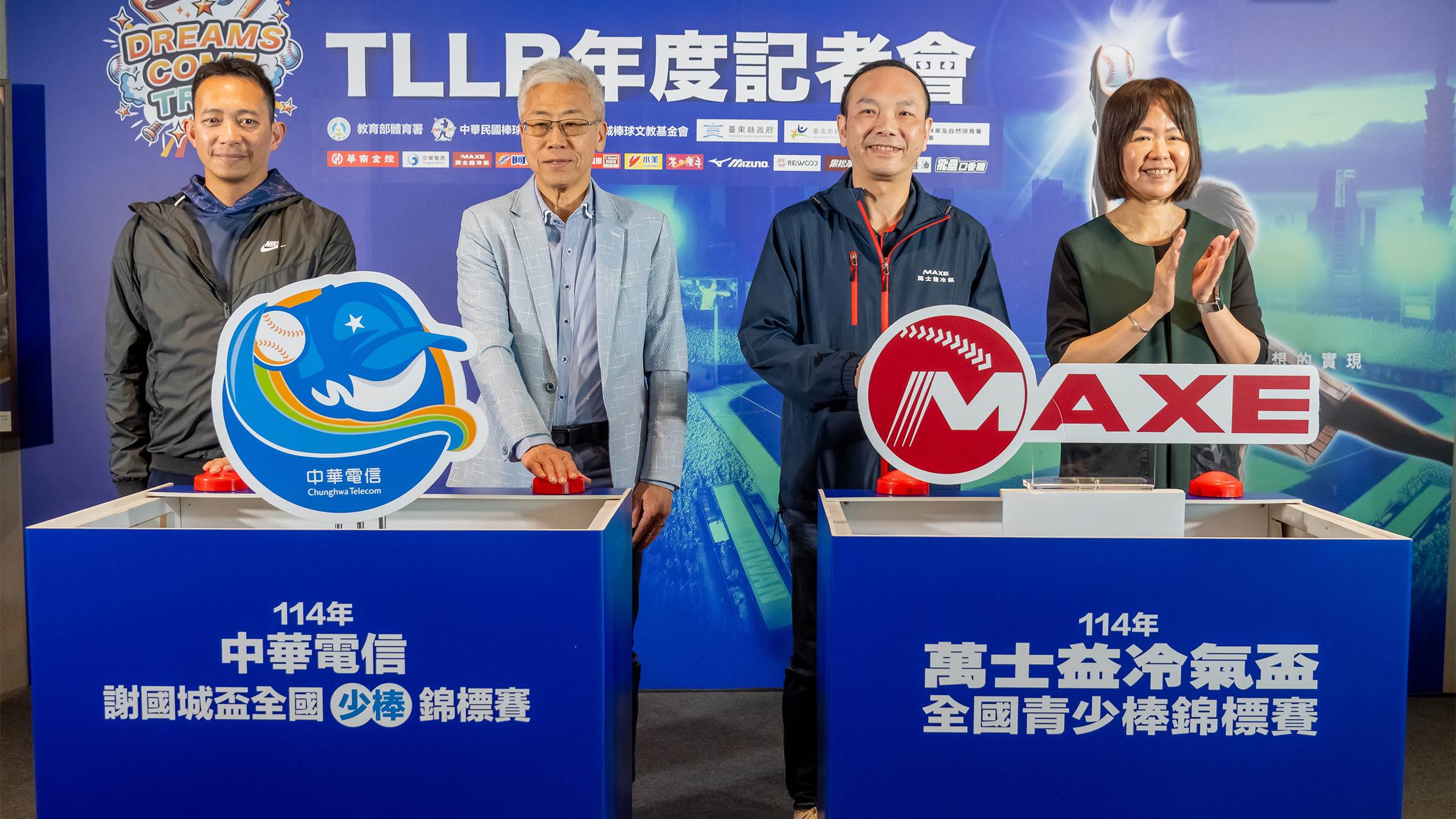 萬士益冷氣總經理沈永偉於記者會上表示，希望透過企業力量，讓更多青少棒選手站上國際舞台，為國爭光。（圖／業者提供）